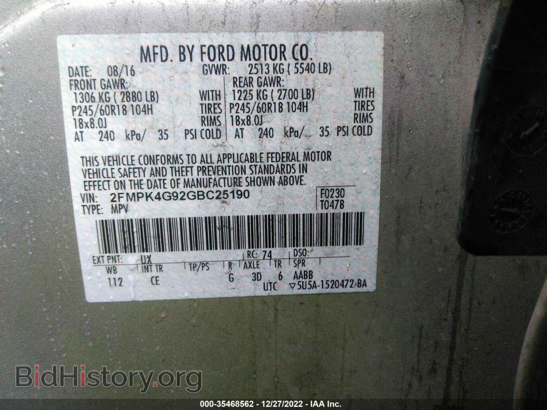 2016 FORD EDGE - VIN: 2FMPK4G92GBC25190 - Photo 9