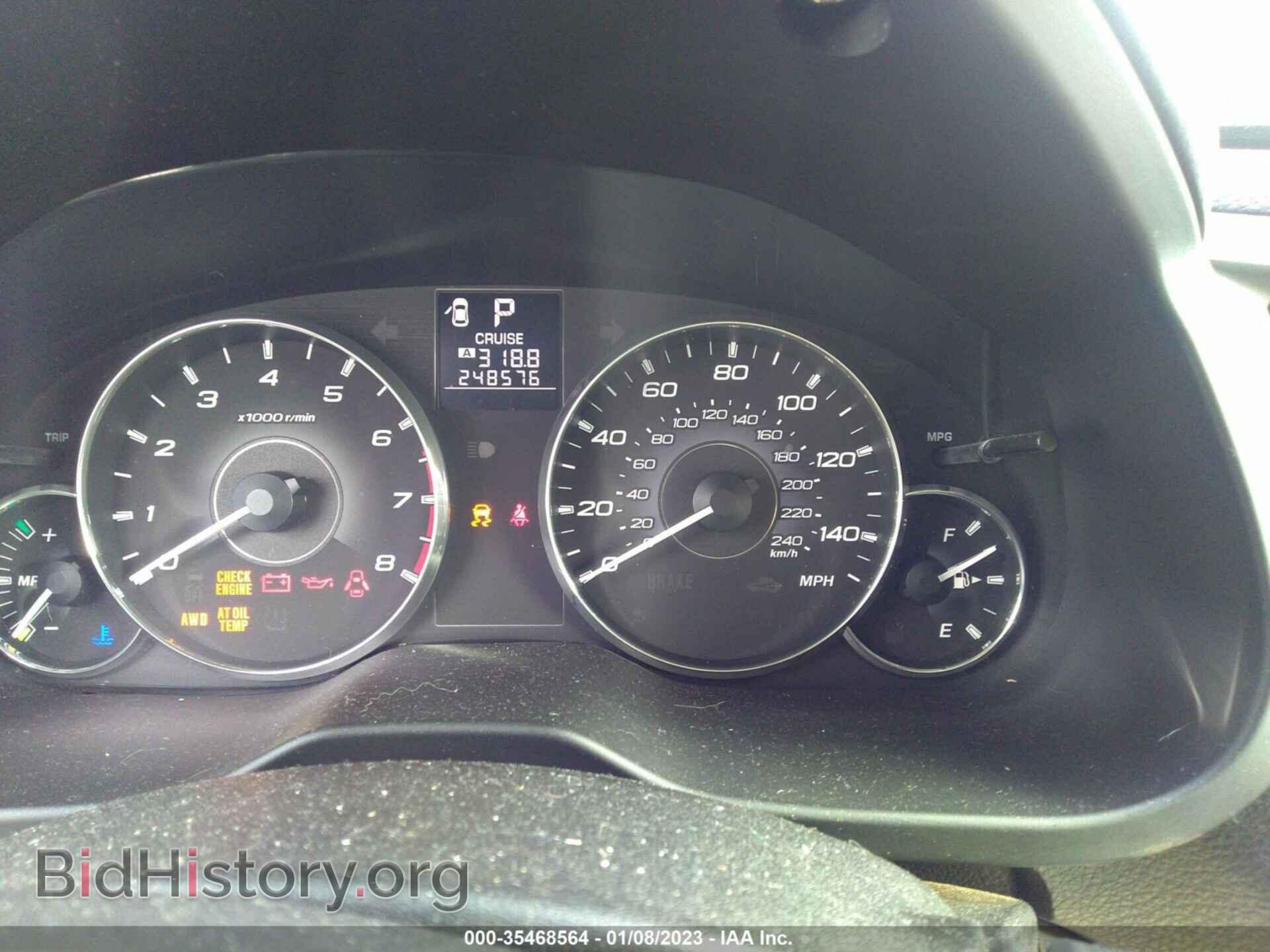 2011 SUBARU OUTBACK - VIN: 4S4BRBCC7B3345264 - Фото 7