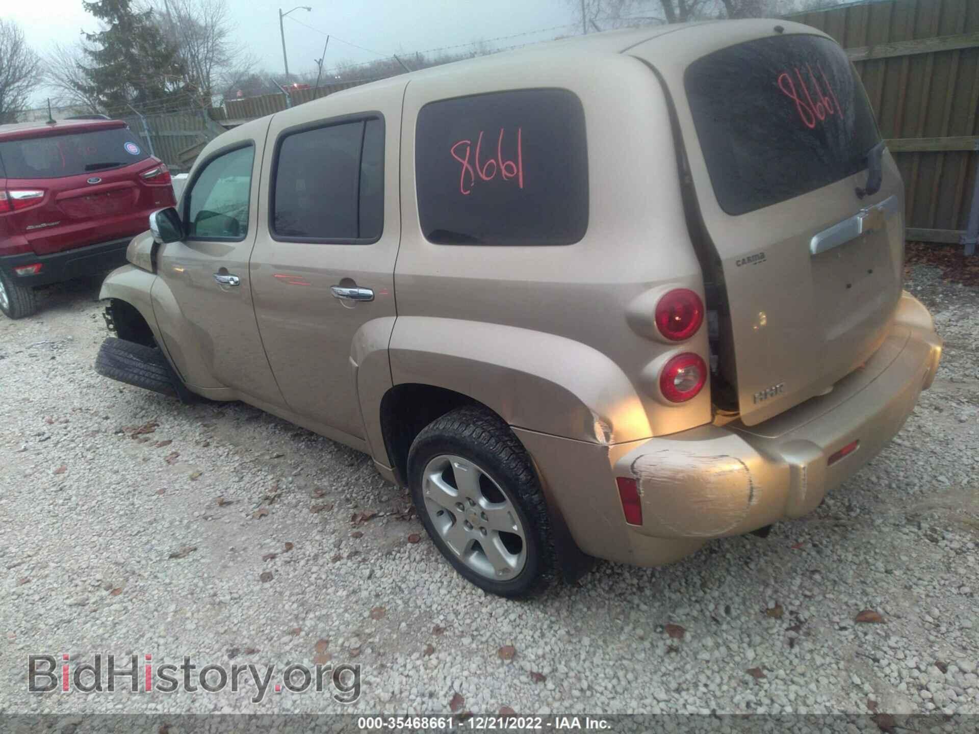 Photo 3GNDA23D67S559801 - CHEVROLET HHR 2007