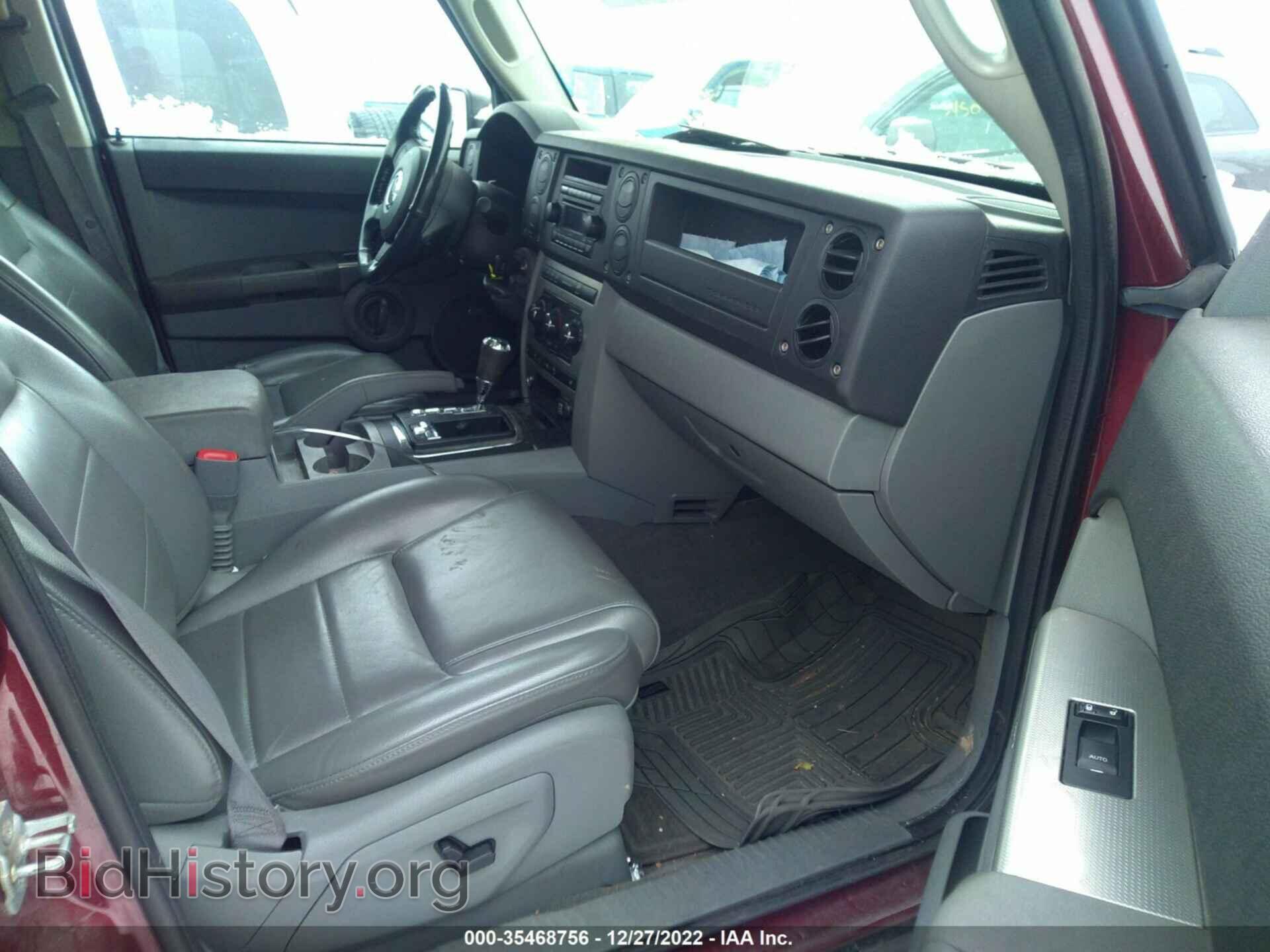 2007 JEEP COMMANDER - VIN: 1J8HG48P07C678725 - Фото 5