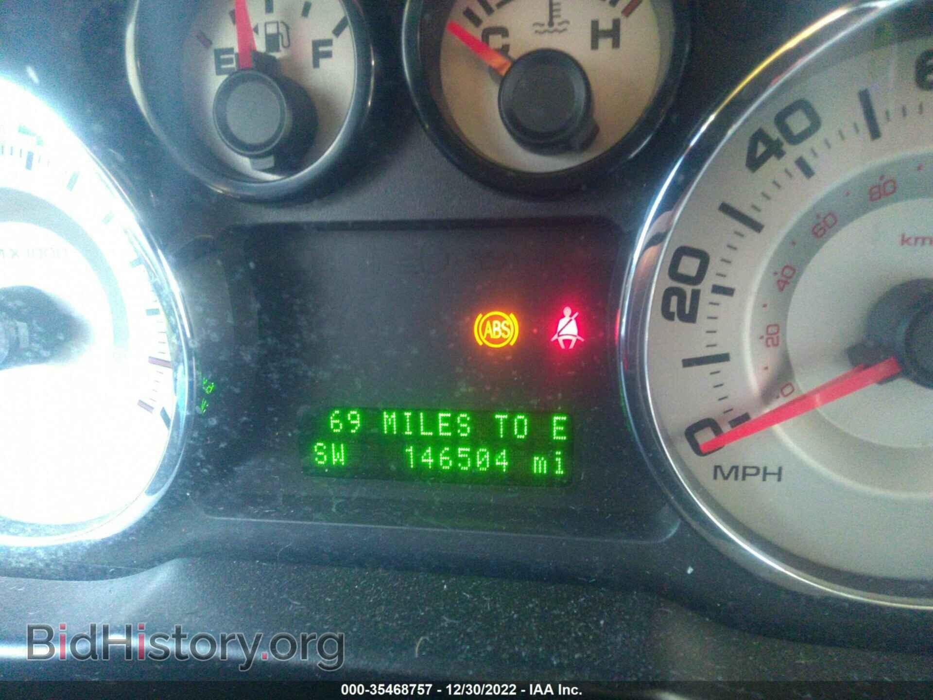 2007 FORD EDGE - VIN: 2FMDK49C87BB13005 - Photo 7
