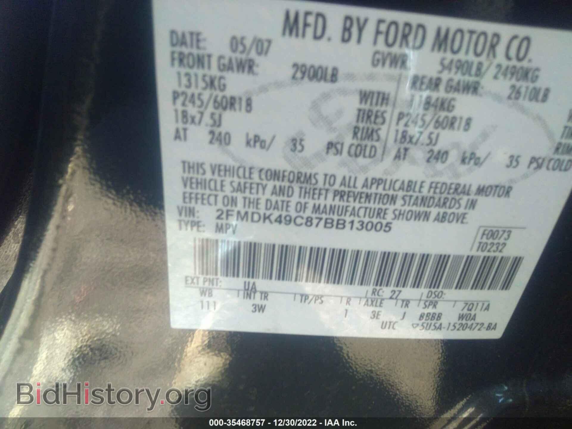 2007 FORD EDGE - VIN: 2FMDK49C87BB13005 - Photo 9