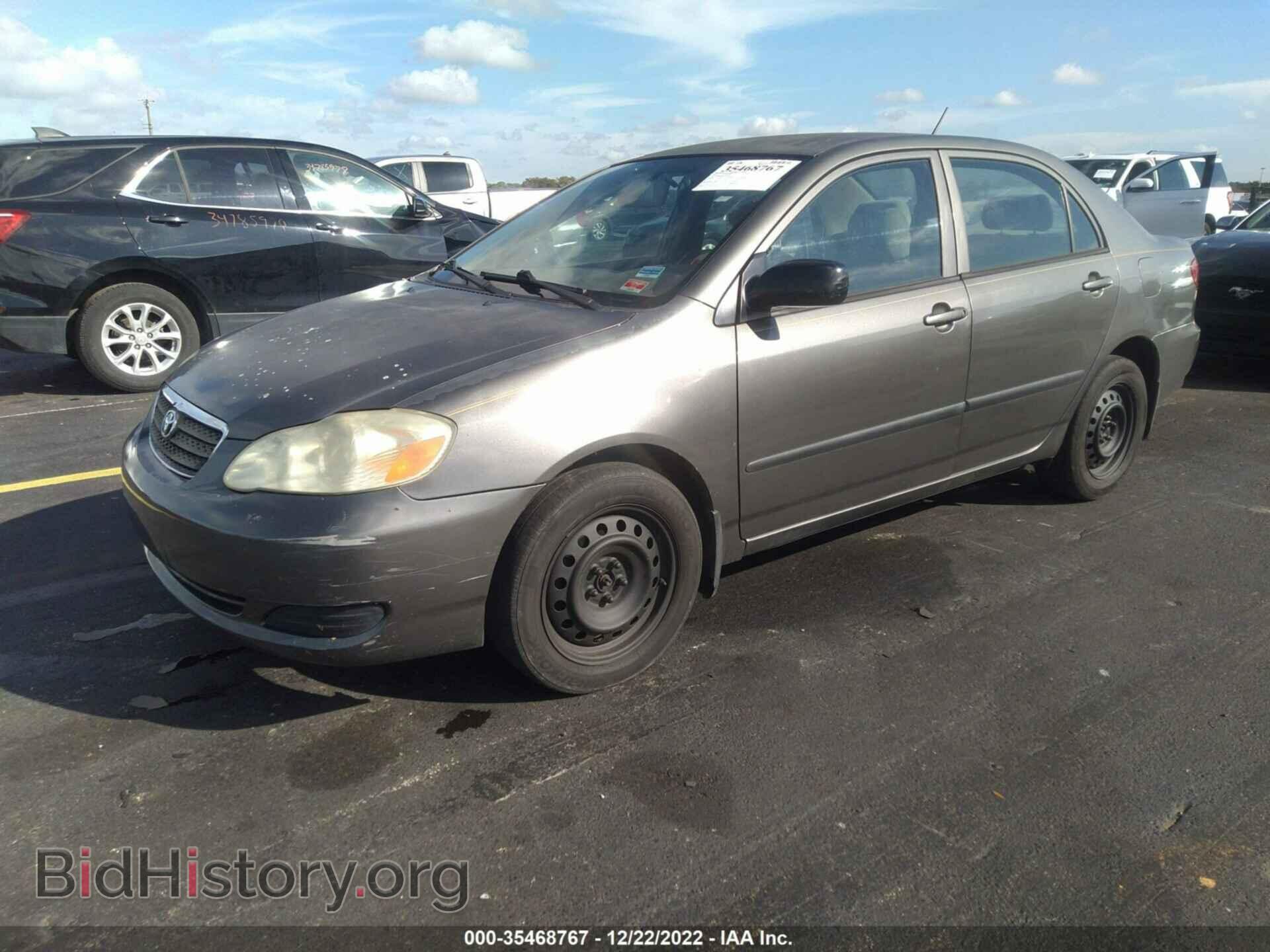 2007 TOYOTA COROLLA - VIN: 2T1BR32E67C810970 - Фото 2