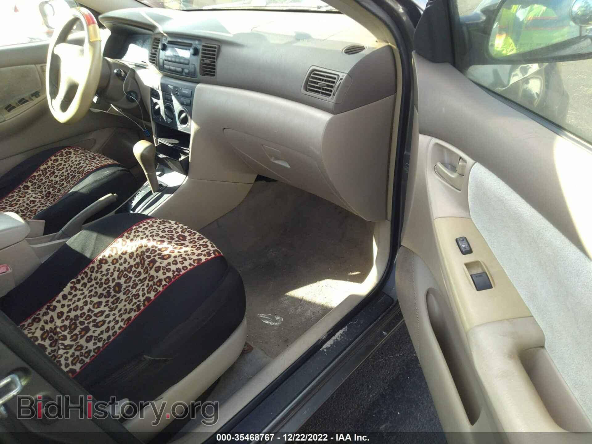 2007 TOYOTA COROLLA - VIN: 2T1BR32E67C810970 - Фото 5