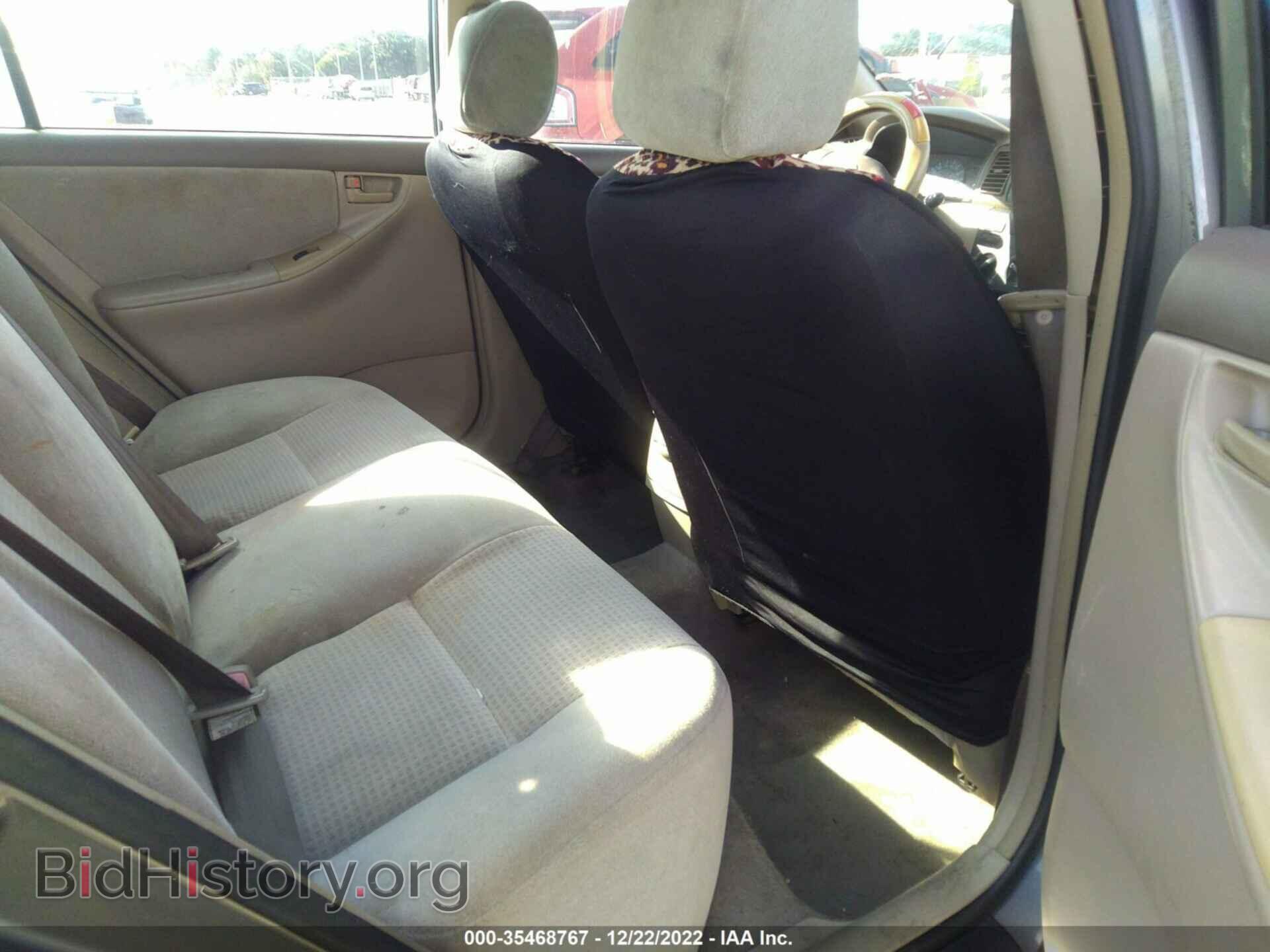 2007 TOYOTA COROLLA - VIN: 2T1BR32E67C810970 - Фото 8