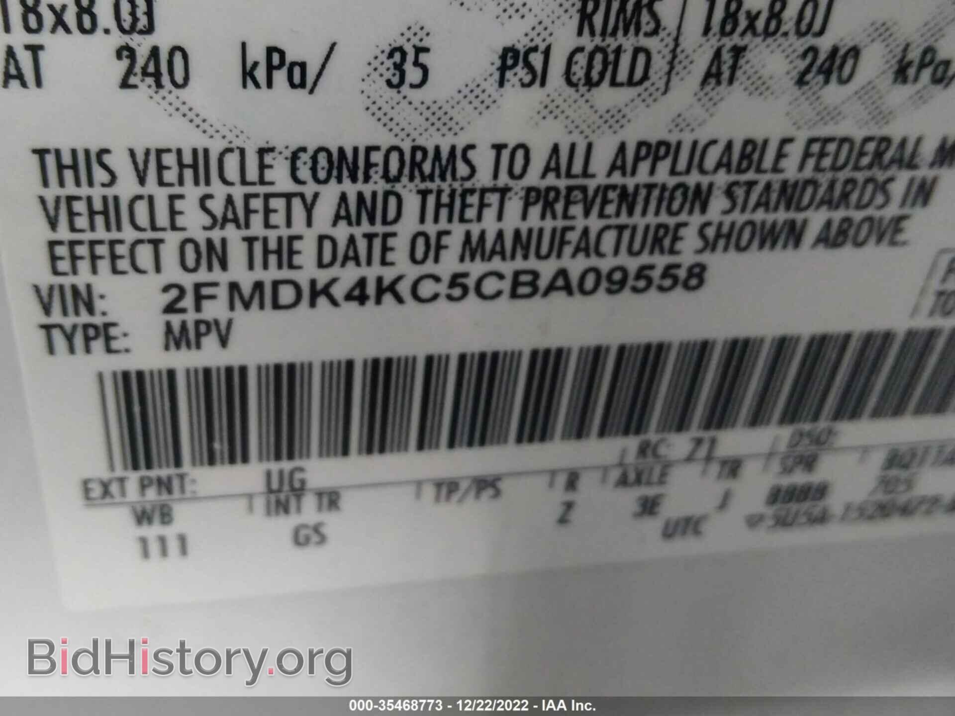 2012 FORD EDGE - VIN: 2FMDK4KC5CBA09558 - Photo 9