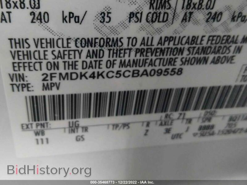 2012 Ford EDGE (VIN 2FMDK4KC5CBA09558) — photo 9 of 15