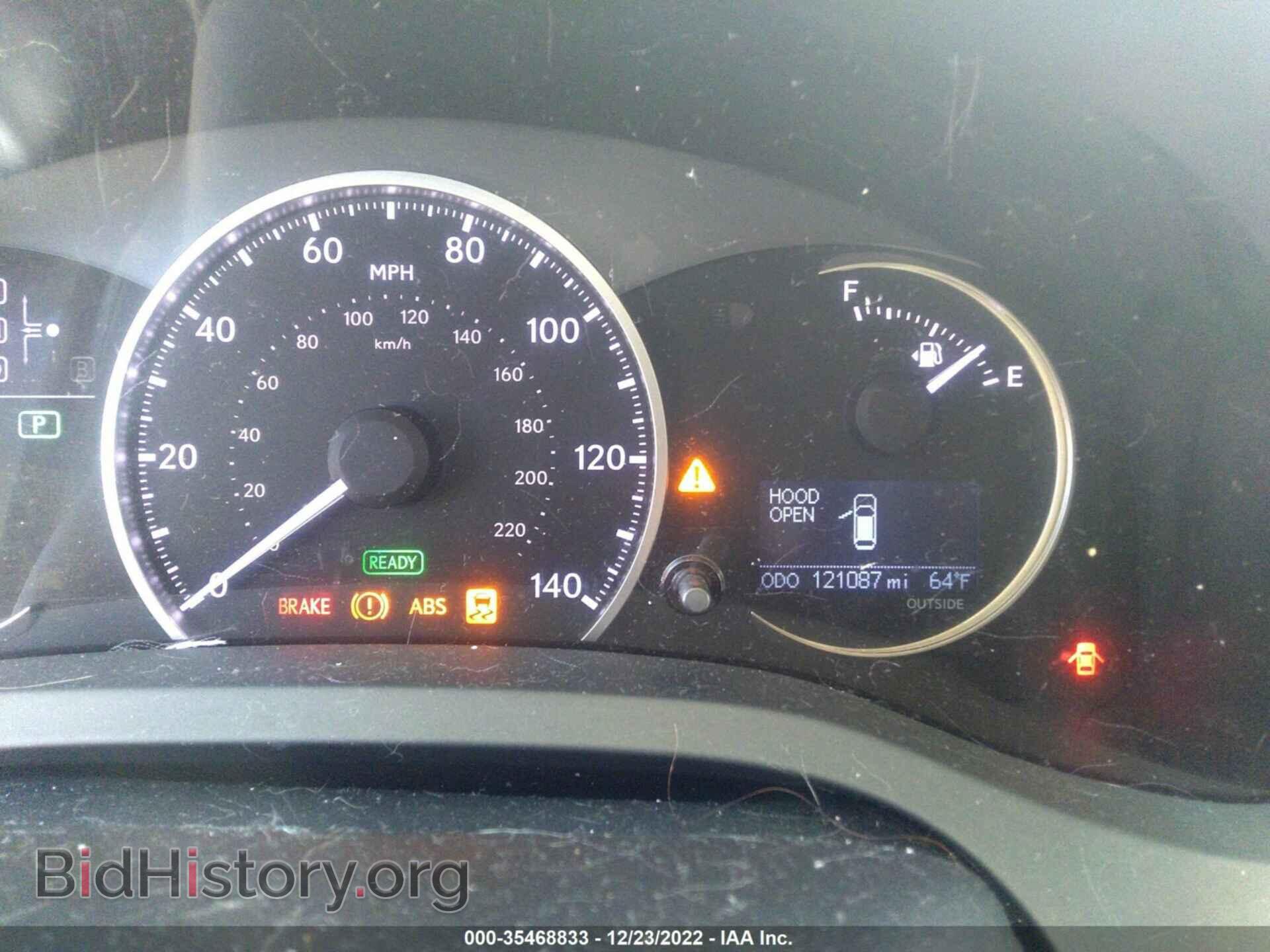 2014 LEXUS CT 200H - VIN: JTHKD5BH4E2183426 - Фото 7
