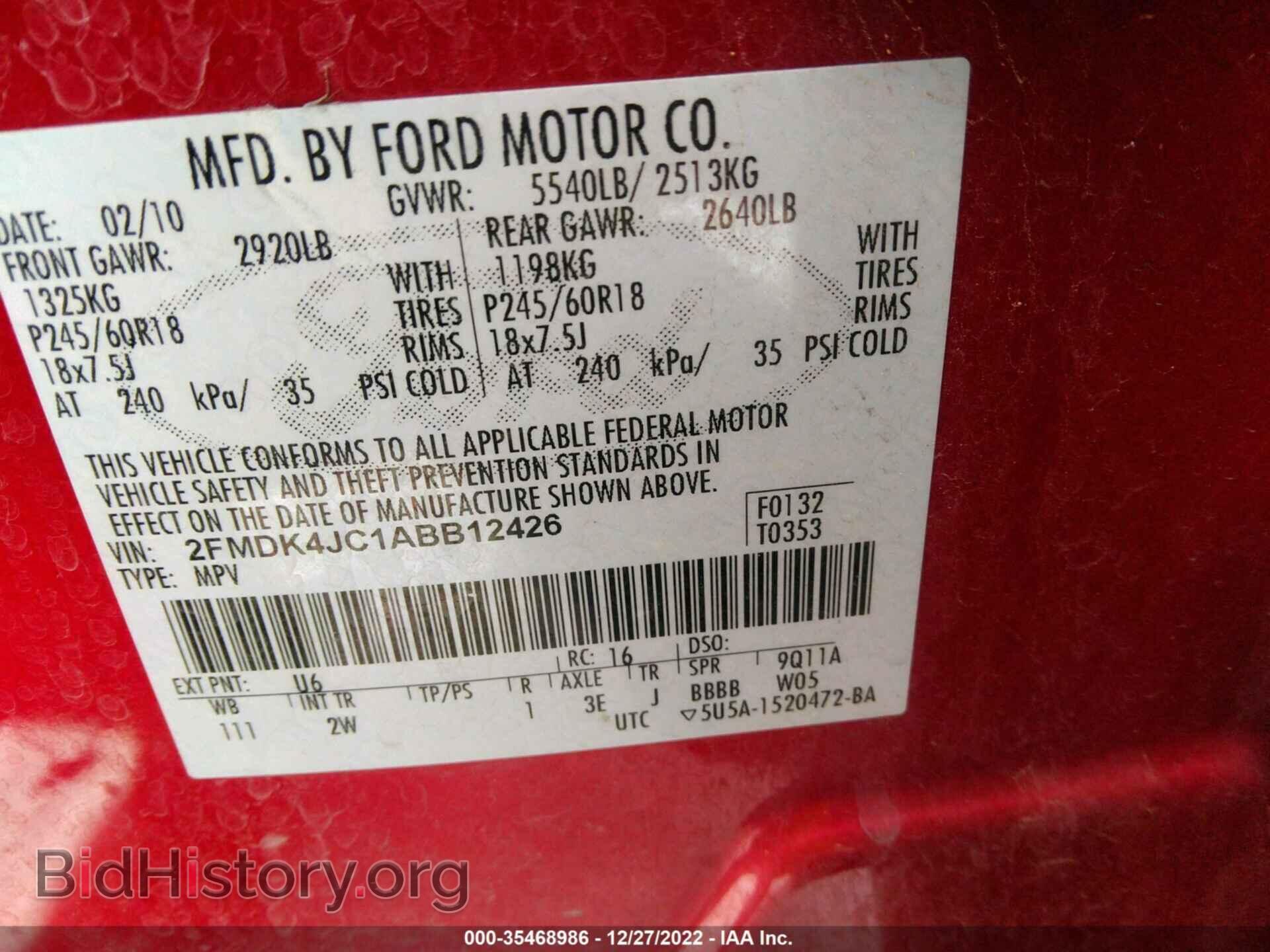 2010 FORD EDGE - VIN: 2FMDK4JC1ABB12426 - Фото 9