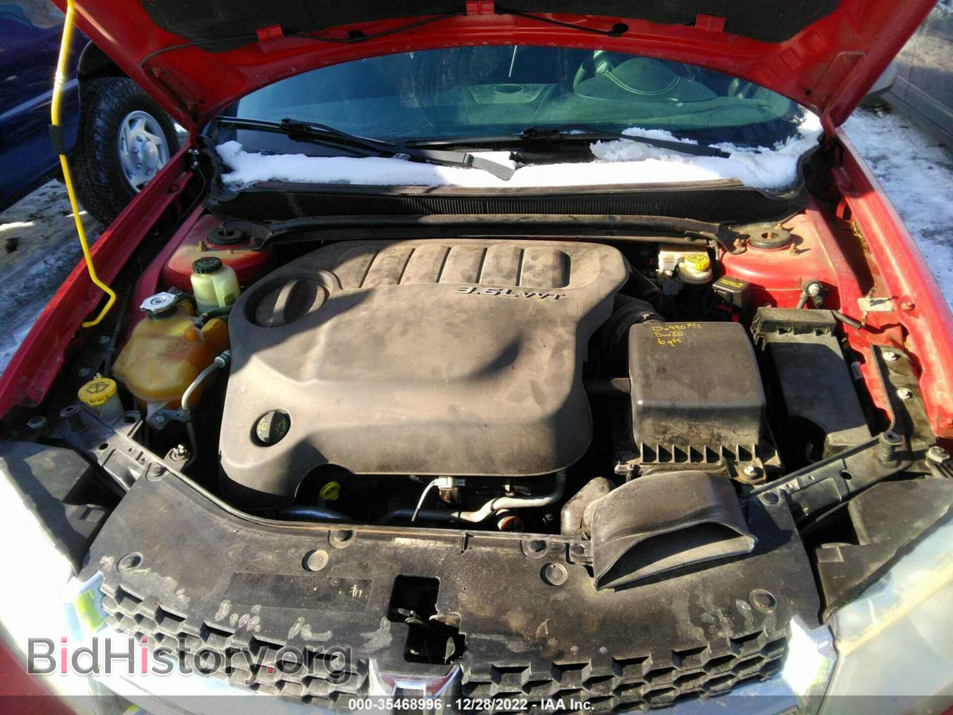 2012 DODGE AVENGER - VIN: 1C3CDZAG7CN281310 - Фото 10