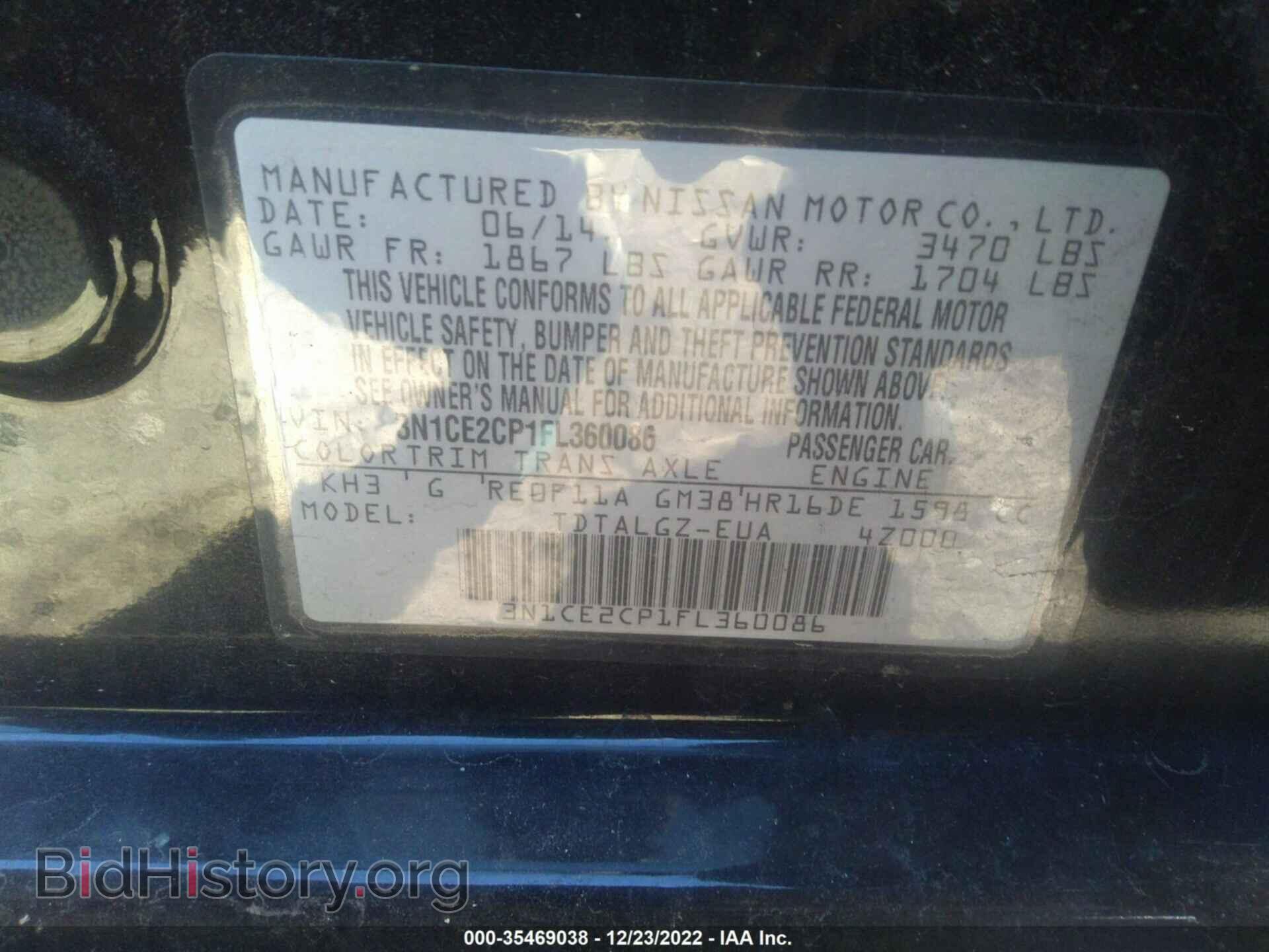 2015 NISSAN VERSA NOTE - VIN: 3N1CE2CP1FL360086 - Photo 9