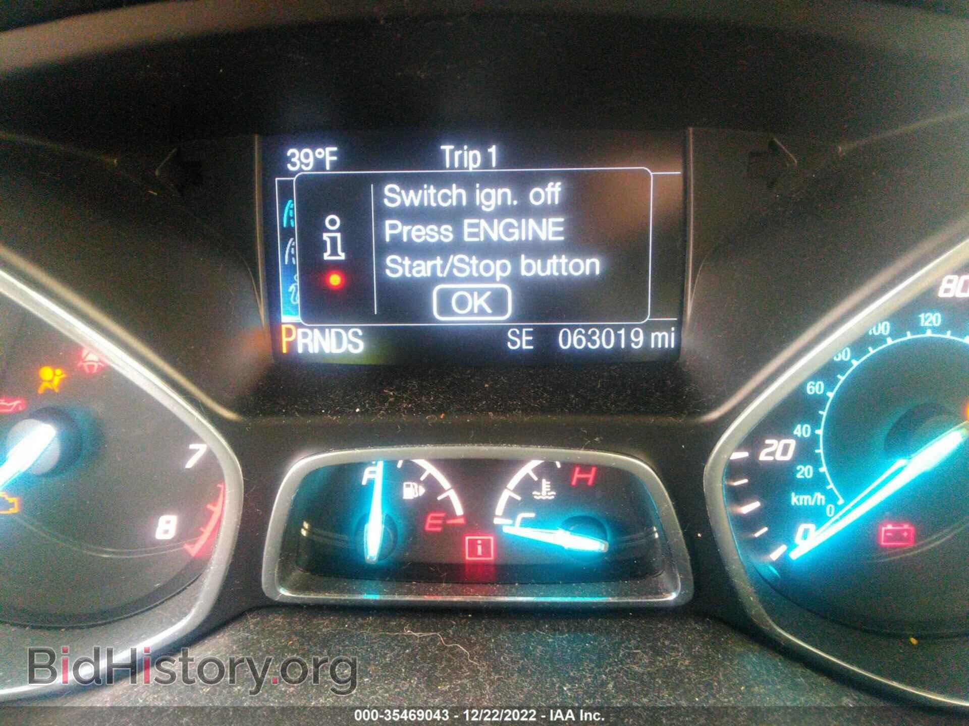 2014 FORD ESCAPE - VIN: 1FMCU9JX0EUD07178 - Photo 7