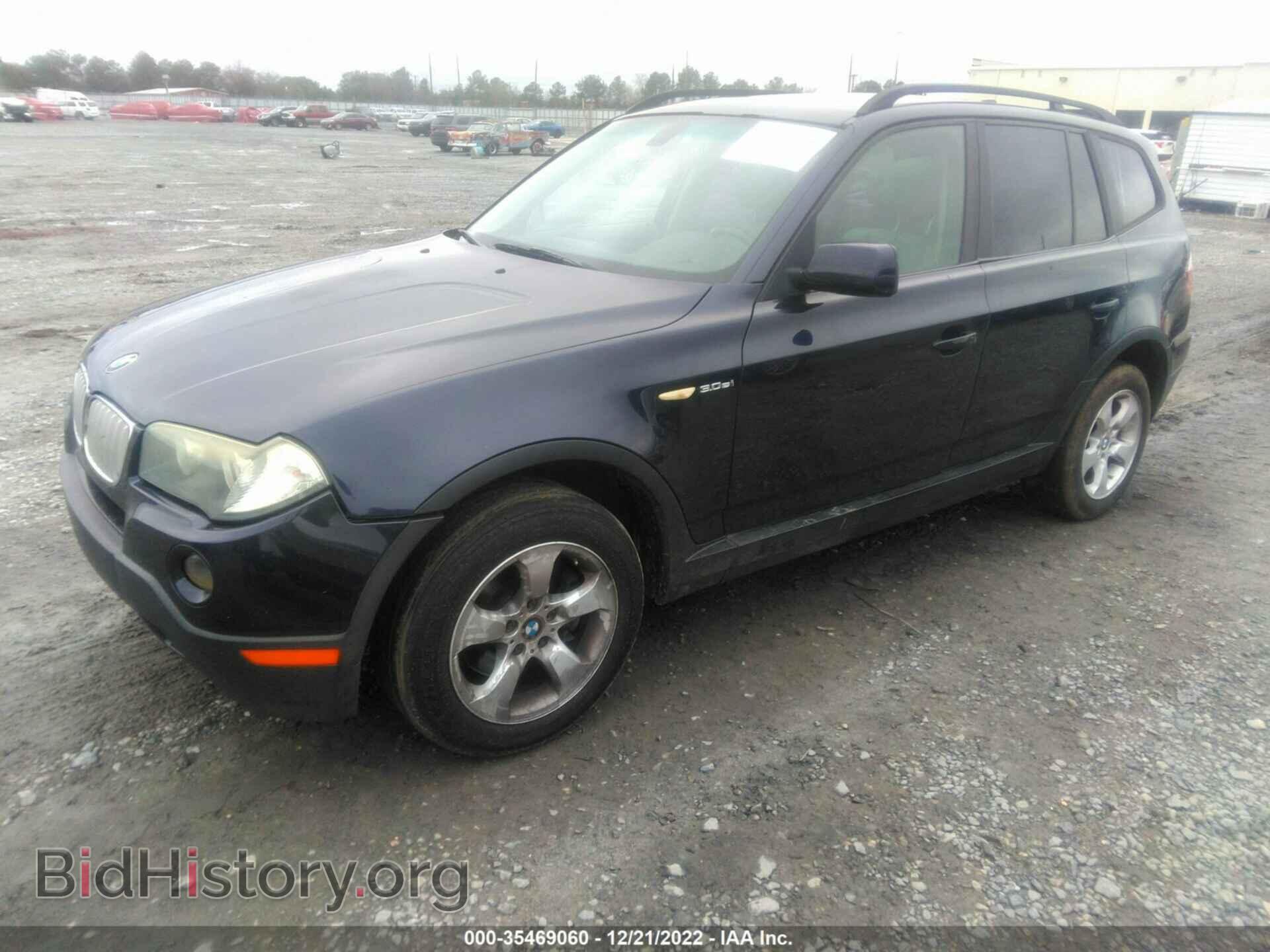 2007 BMW X3 - VIN: WBXPC934X7WF26562 - Фото 2