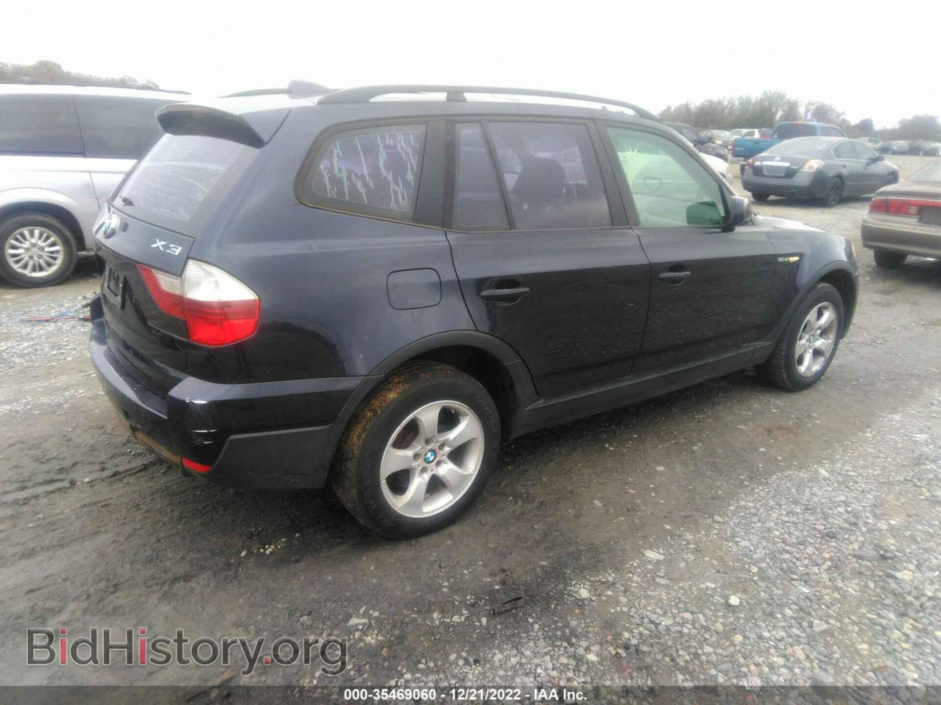 2007 BMW X3 - VIN: WBXPC934X7WF26562 - Фото 4