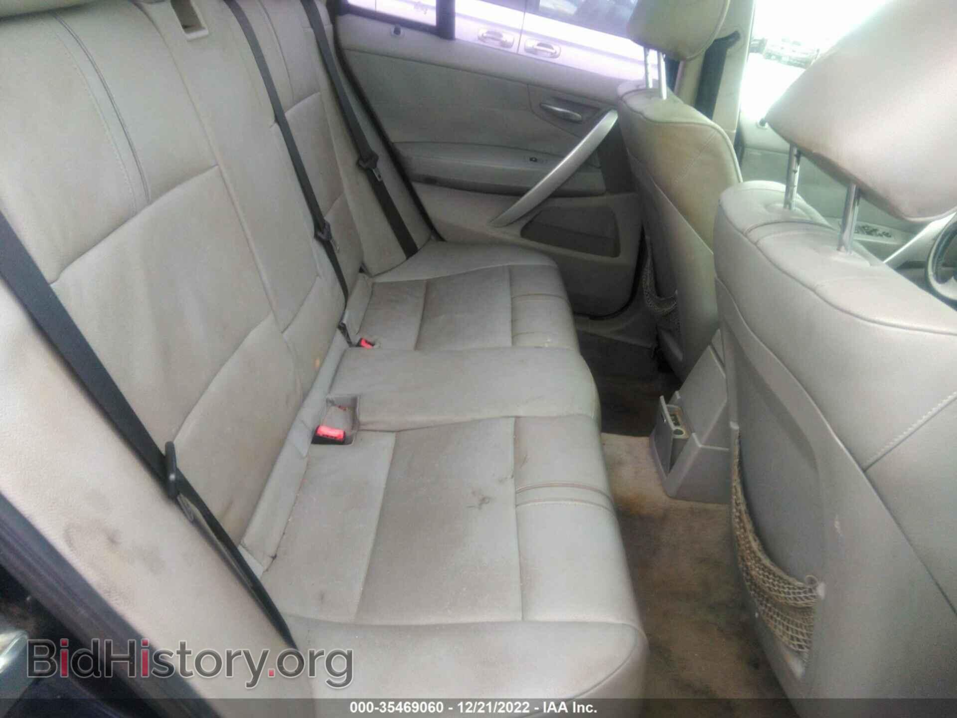 2007 BMW X3 - VIN: WBXPC934X7WF26562 - Фото 8