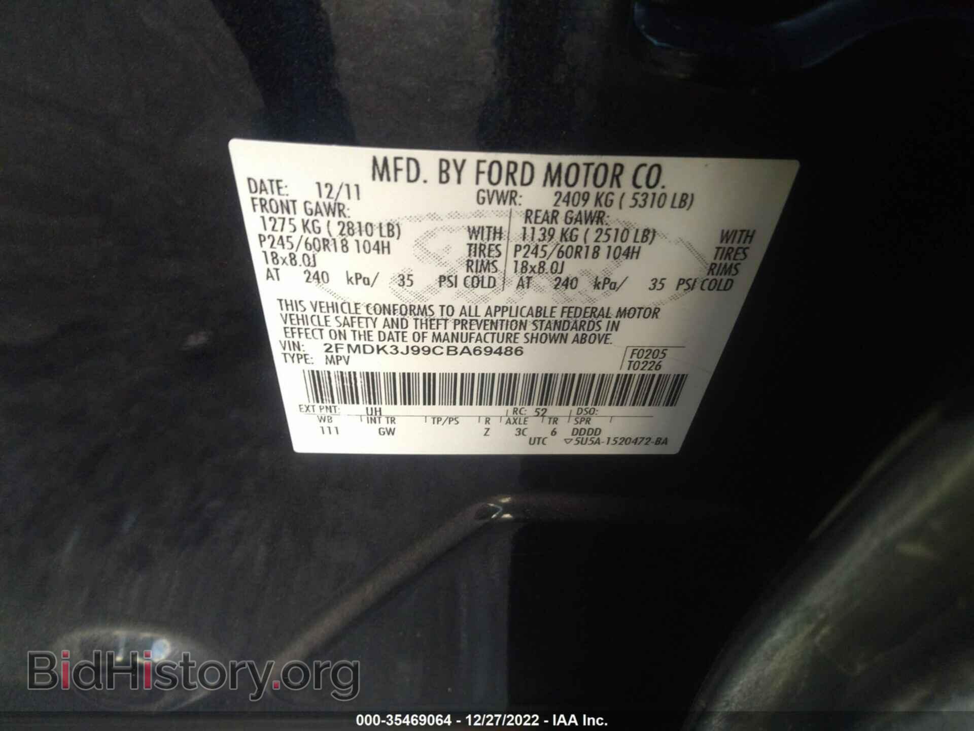 2012 FORD EDGE - VIN: 2FMDK3J99CBA69486 - Photo 9