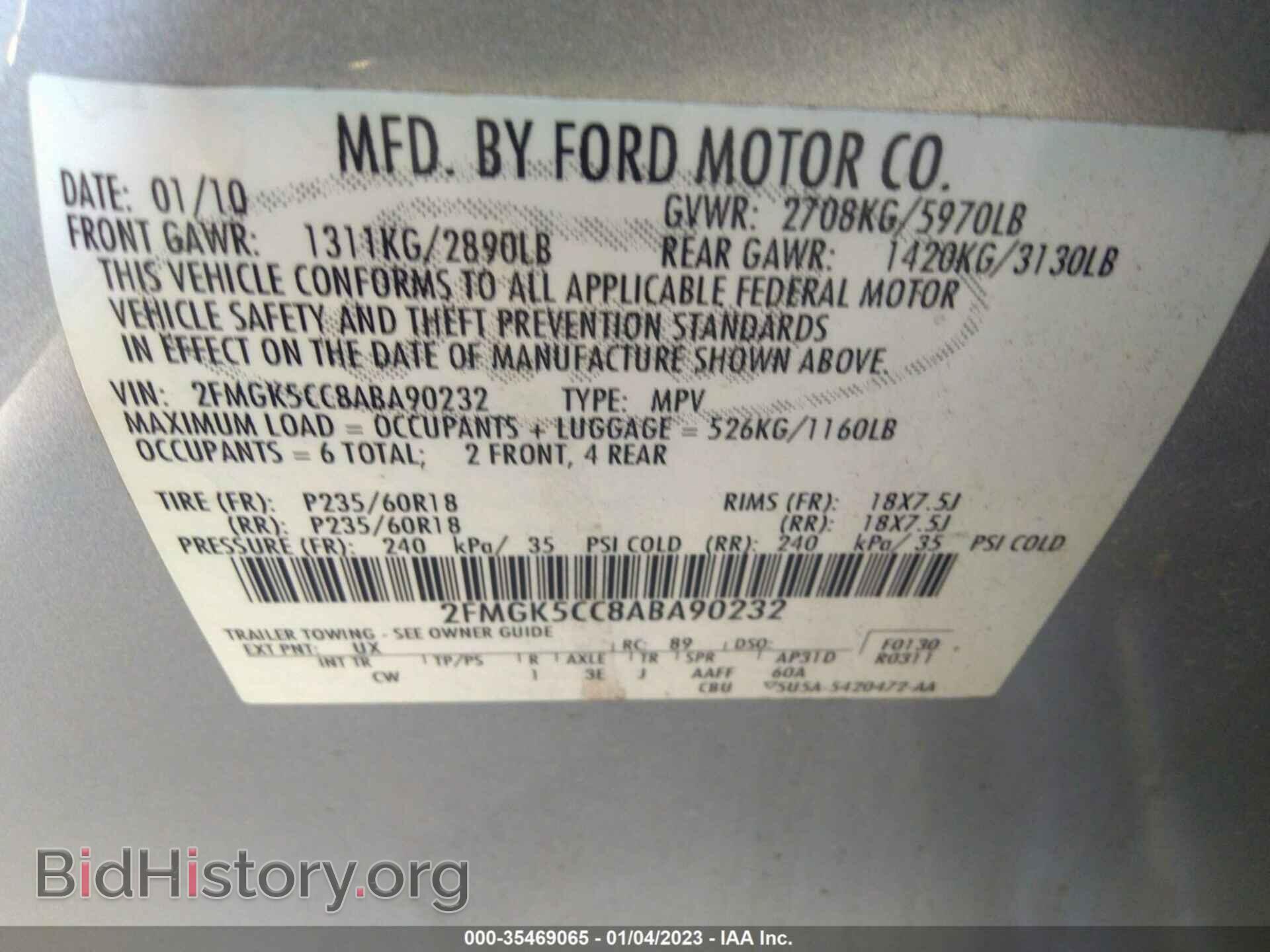 2010 FORD FLEX - VIN: 2FMGK5CC8ABA90232 - Photo 9