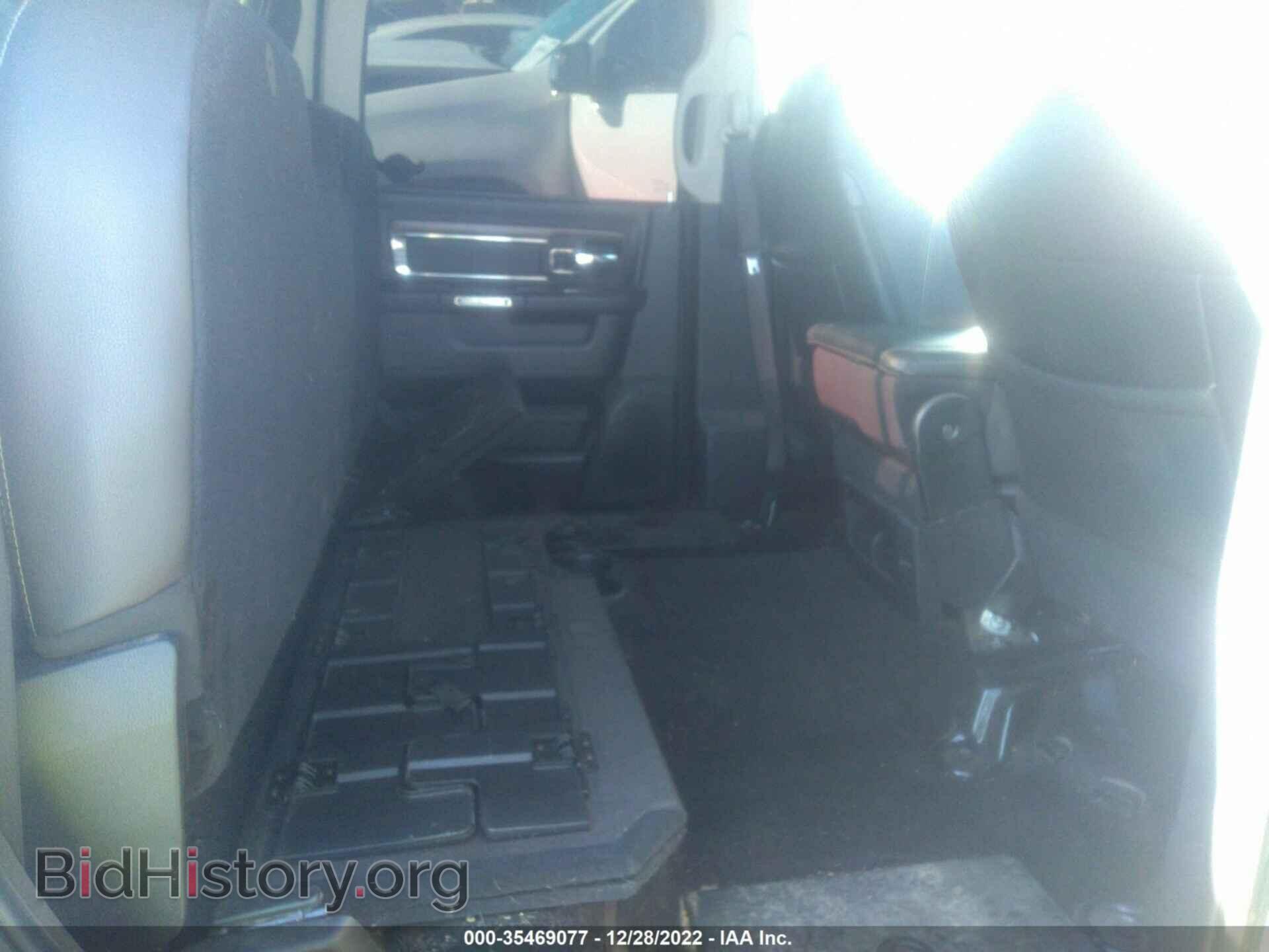 2015 RAM 1500 - VIN: 1C6RR7VTXFS720466 - Фото 8