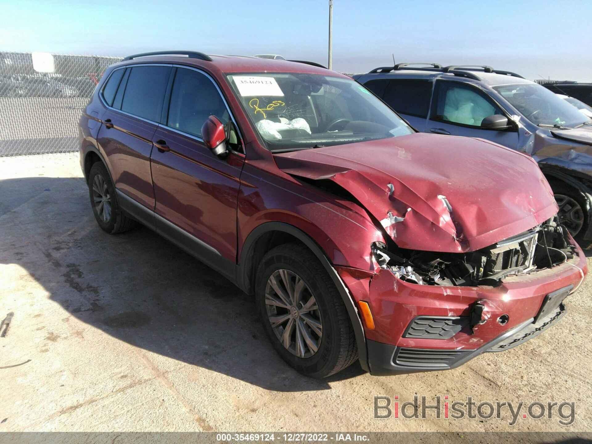 Photo 3VV3B7AX0JM054765 - VOLKSWAGEN TIGUAN 2018