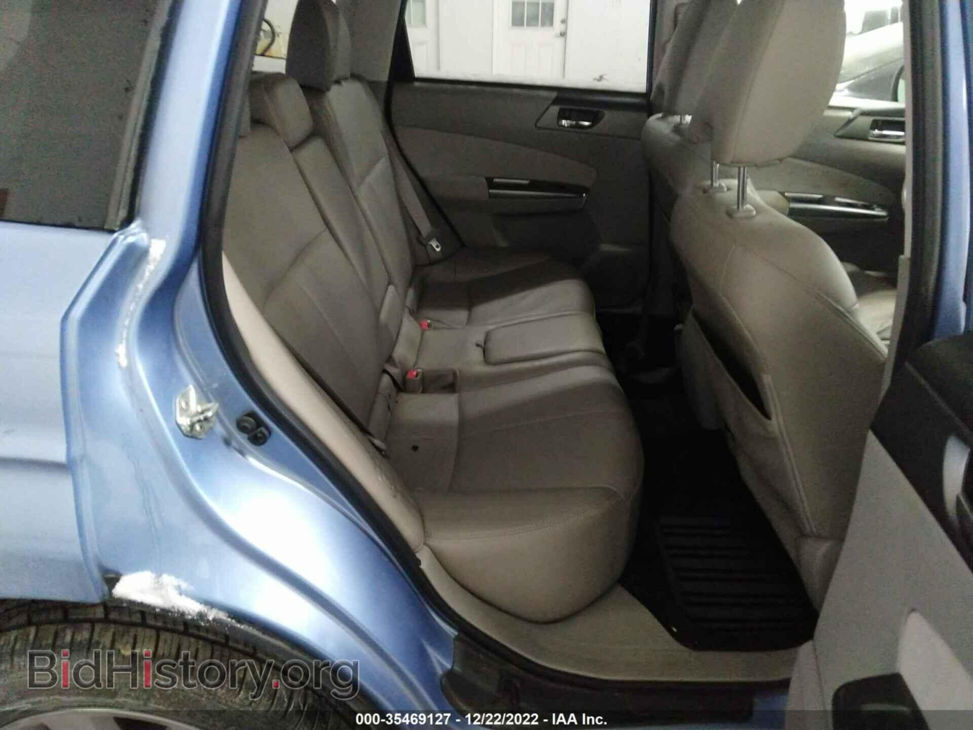 2011 SUBARU FORESTER - VIN: JF2SHAEC2BH721291 - Фото 8