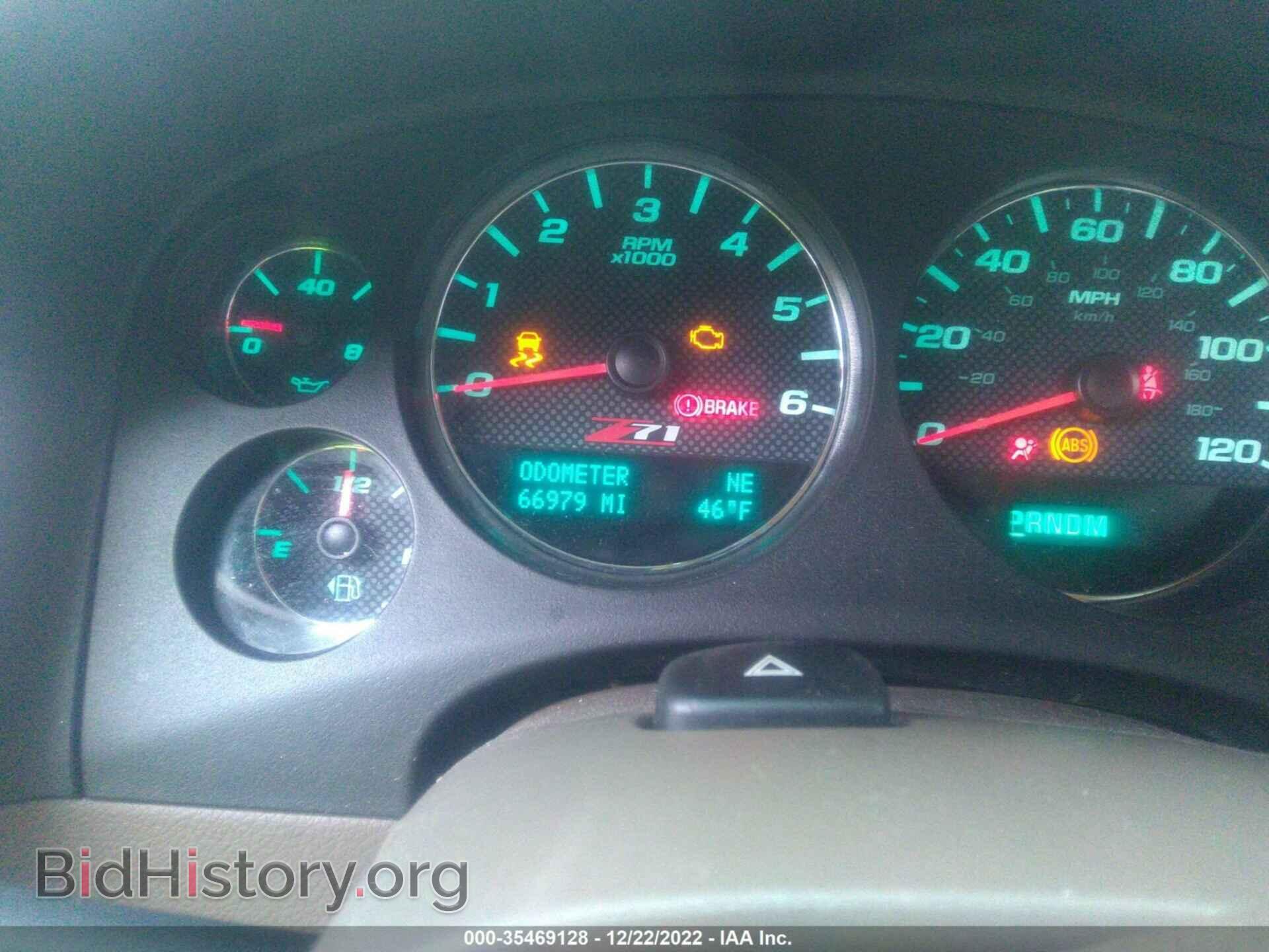 2013 CHEVROLET AVALANCHE - VIN: 3GNMCFE09DG242640 - Фото 7