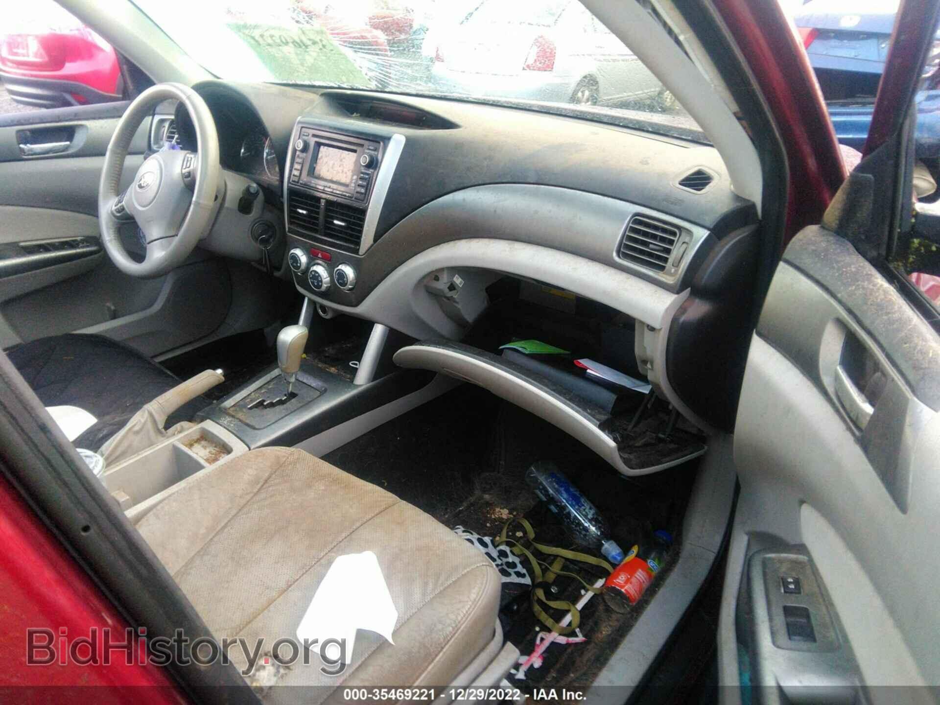 2012 SUBARU FORESTER - VIN: JF2SHAEC0CH403557 - Фото 5