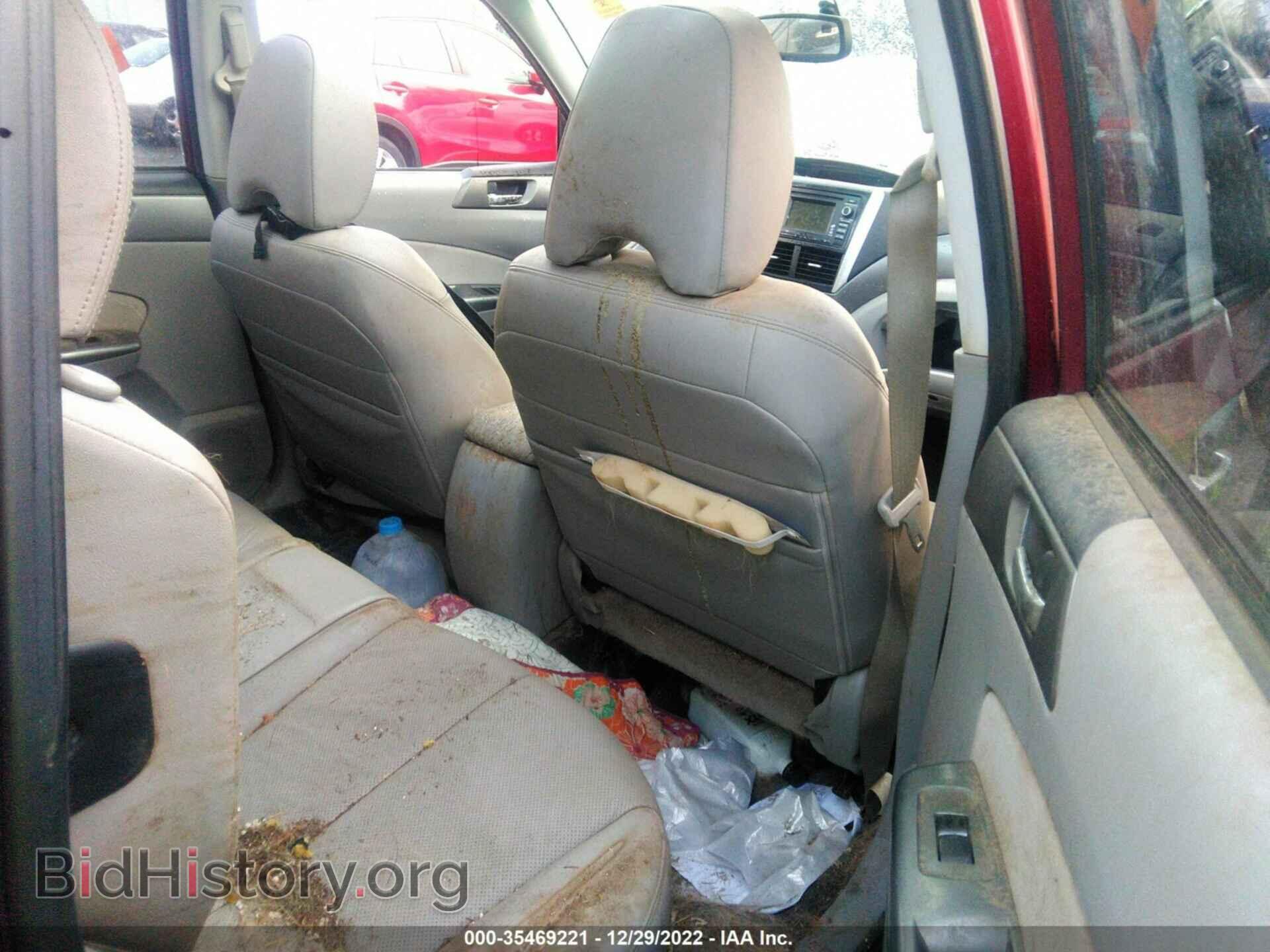 2012 SUBARU FORESTER - VIN: JF2SHAEC0CH403557 - Фото 8