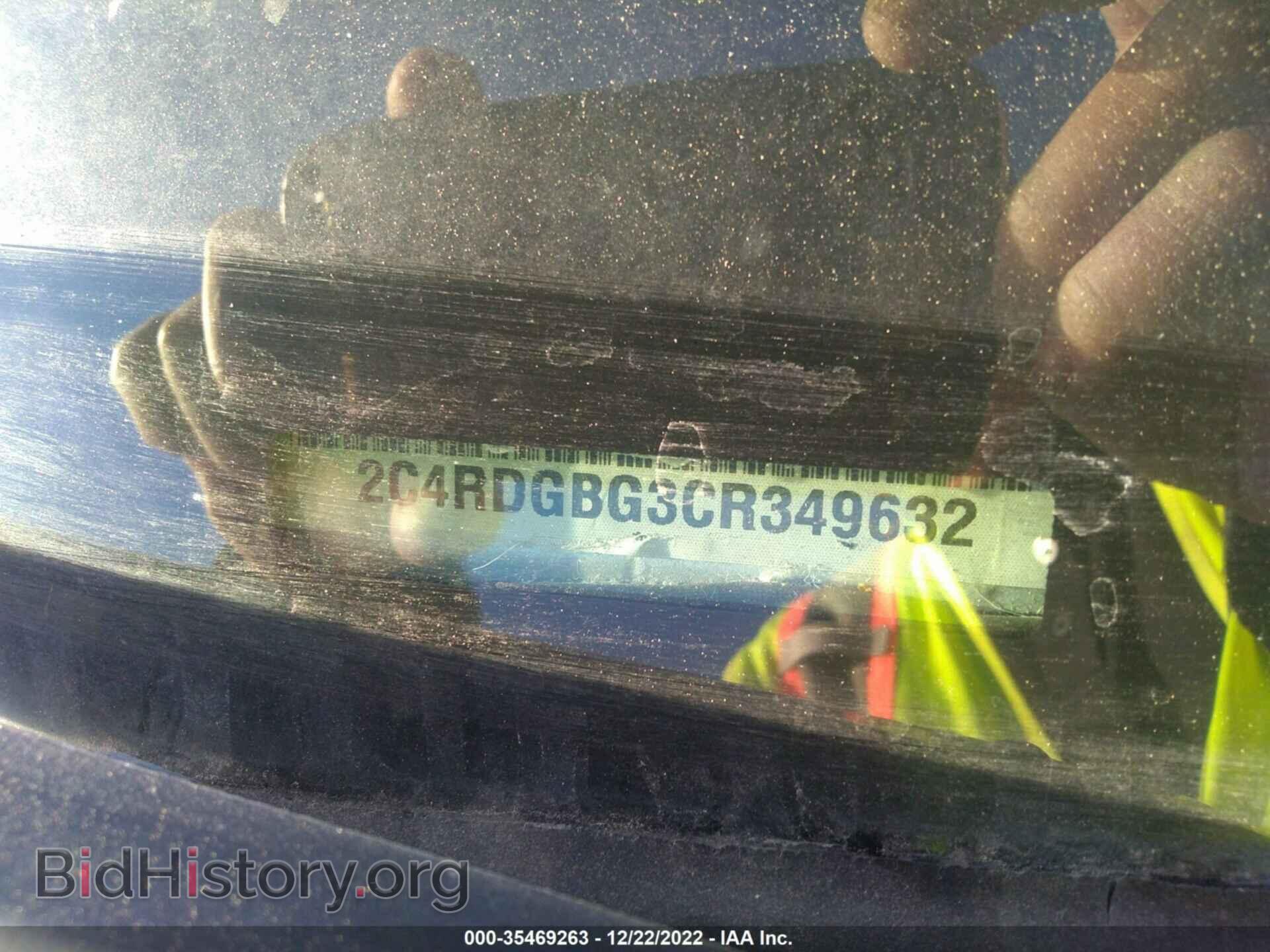 2012 DODGE GRAND CARAVAN - VIN: 2C4RDGBG3CR349632 - Фото 9