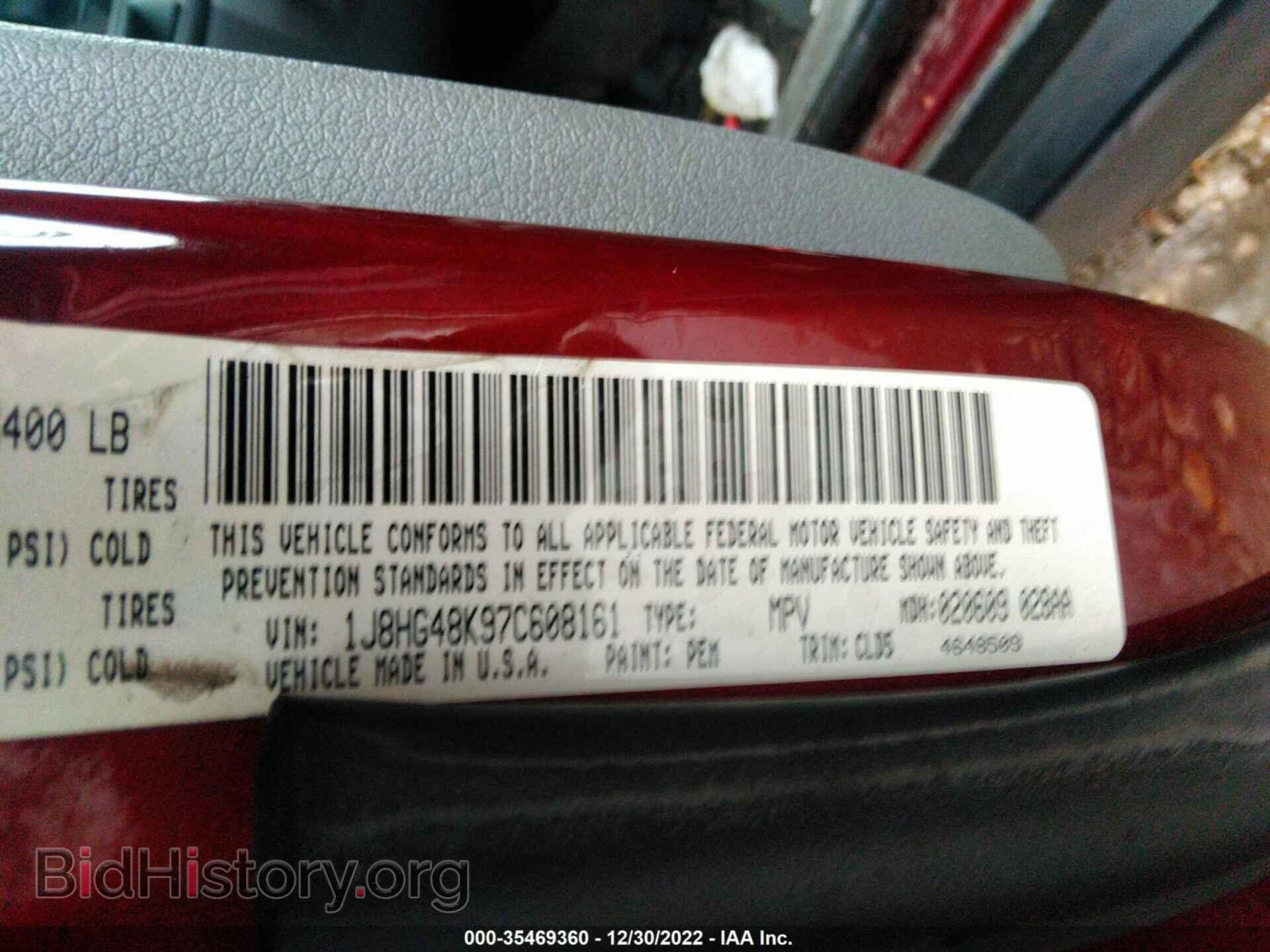 2007 JEEP COMMANDER - VIN: 1J8HG48K97C608161 - Фото 9