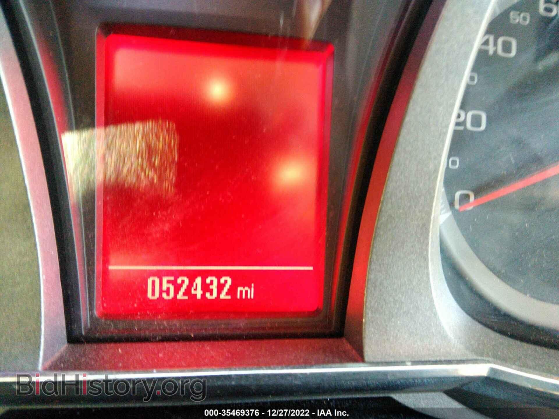 2014 GMC TERRAIN - VIN: 2GKALTEK8E6273875 - Фото 7