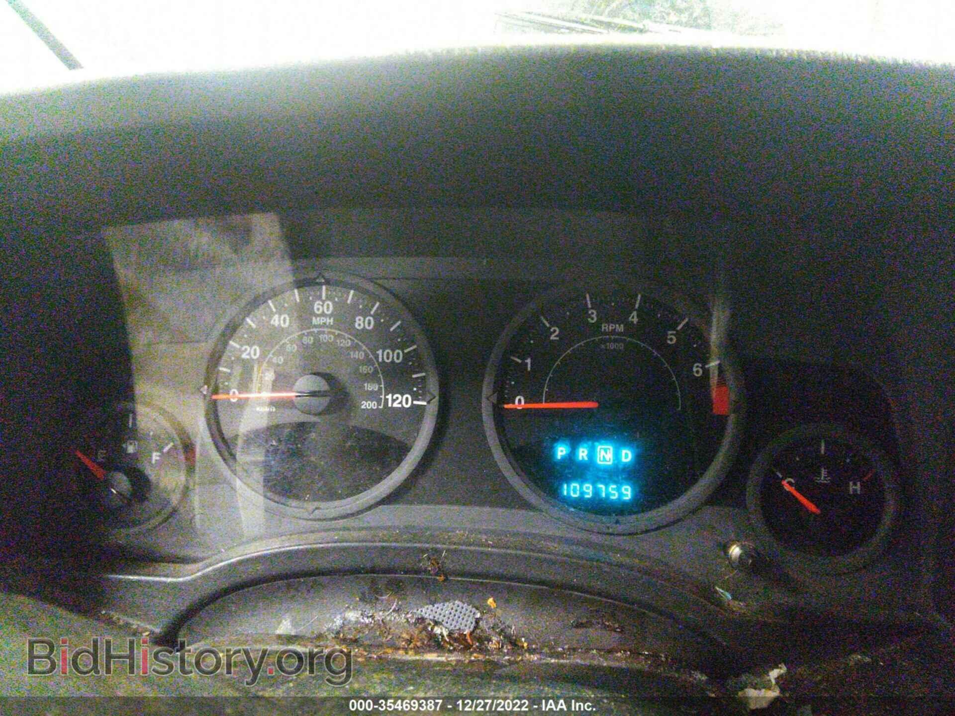 2008 JEEP COMPASS - VIN: 1J8FT47018D760157 - Фото 7