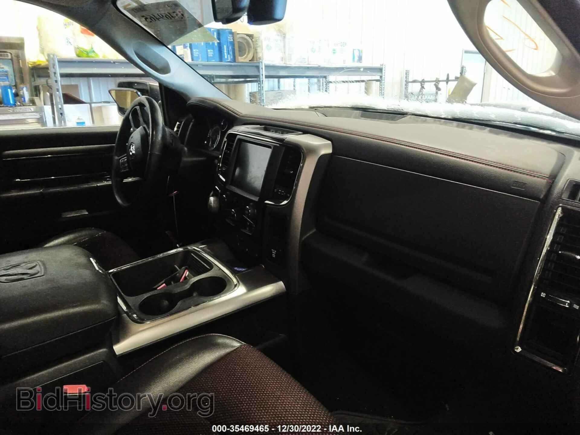 2016 RAM 1500 - VIN: 1C6RR7MTXGS236333 - Фото 5