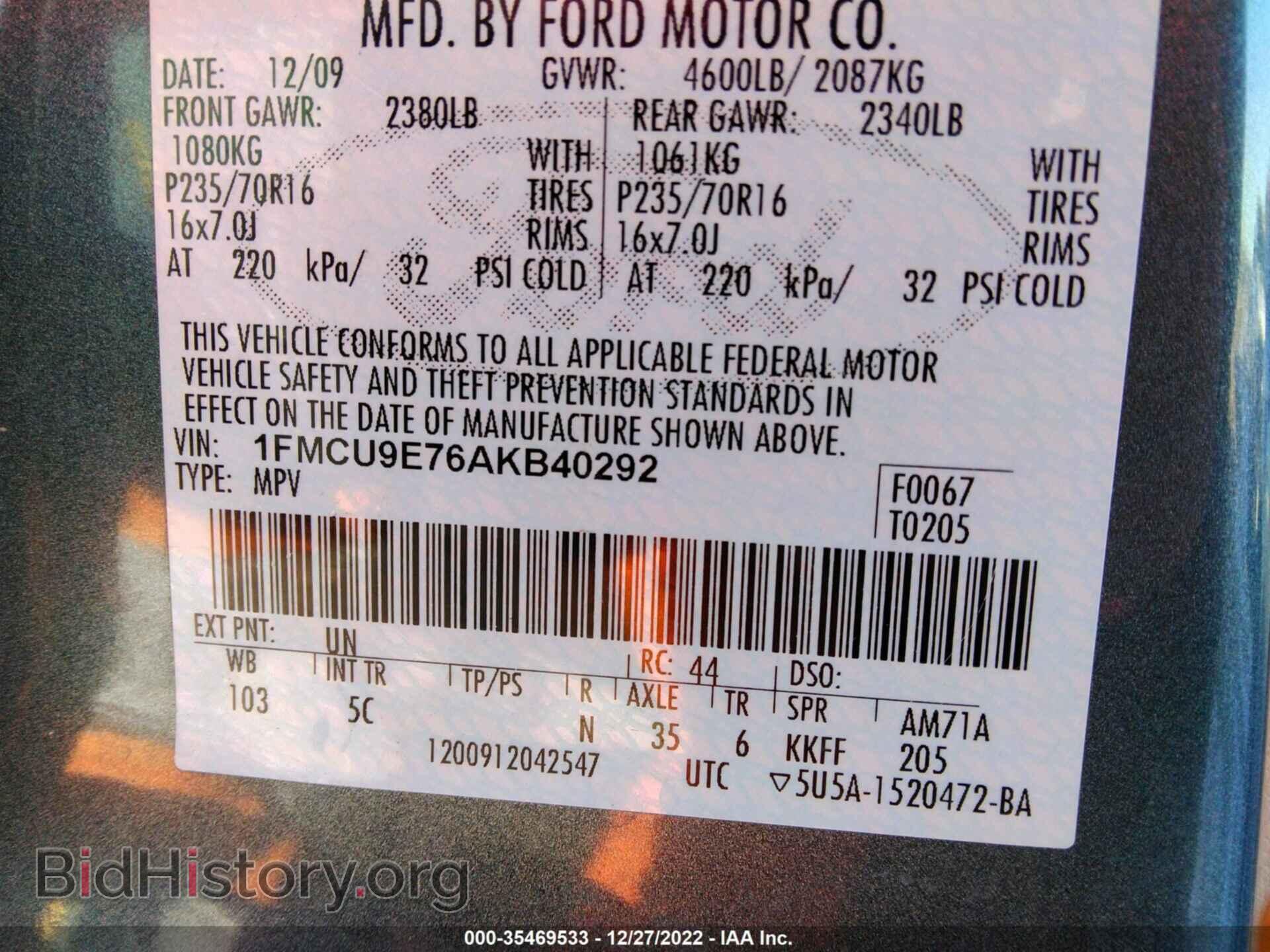 2010 FORD ESCAPE - VIN: 1FMCU9E76AKB40292 - Фото 9