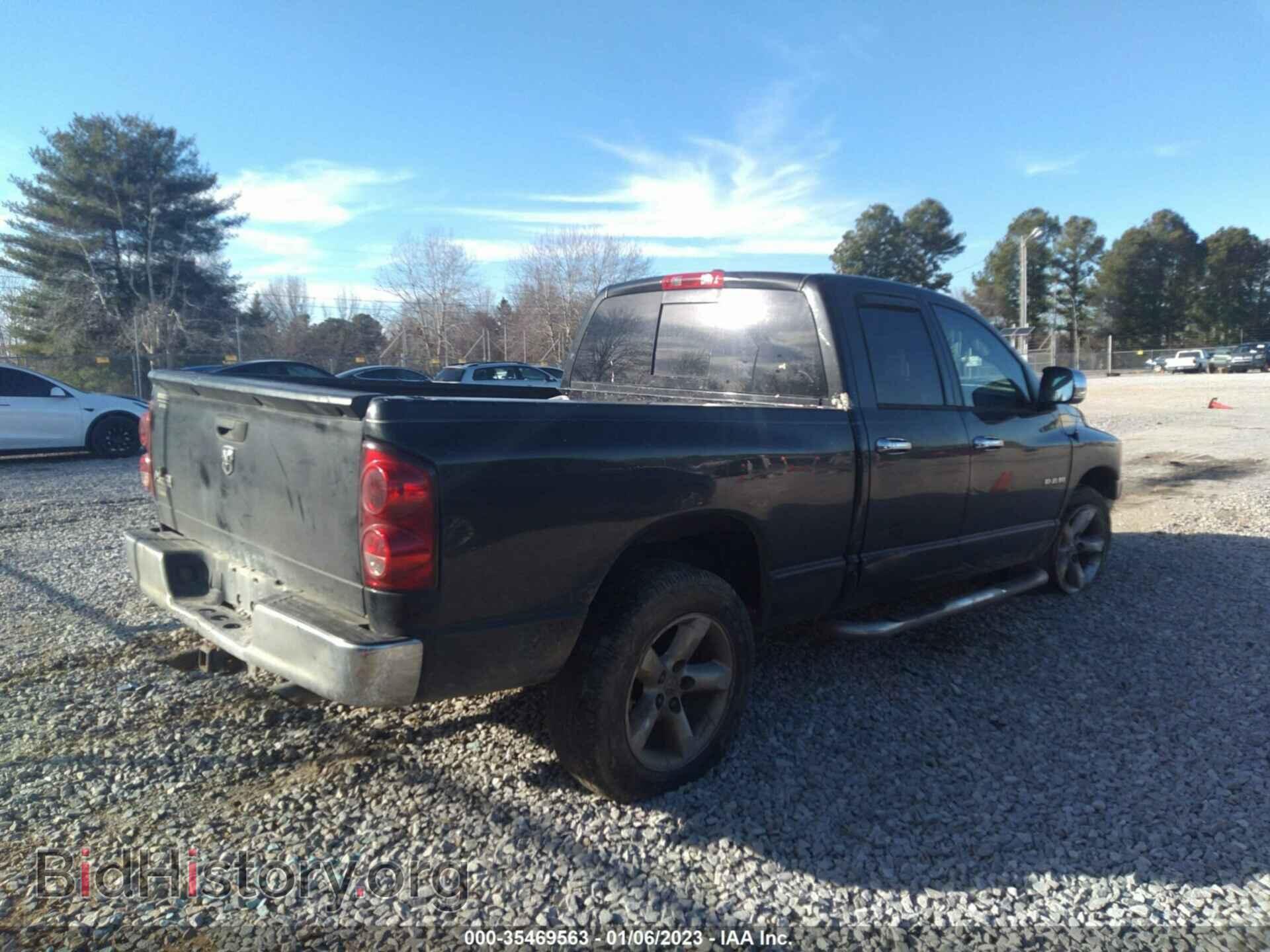 2008 DODGE RAM 1500 - VIN: 1D7HA18N98S580778 - Фото 4