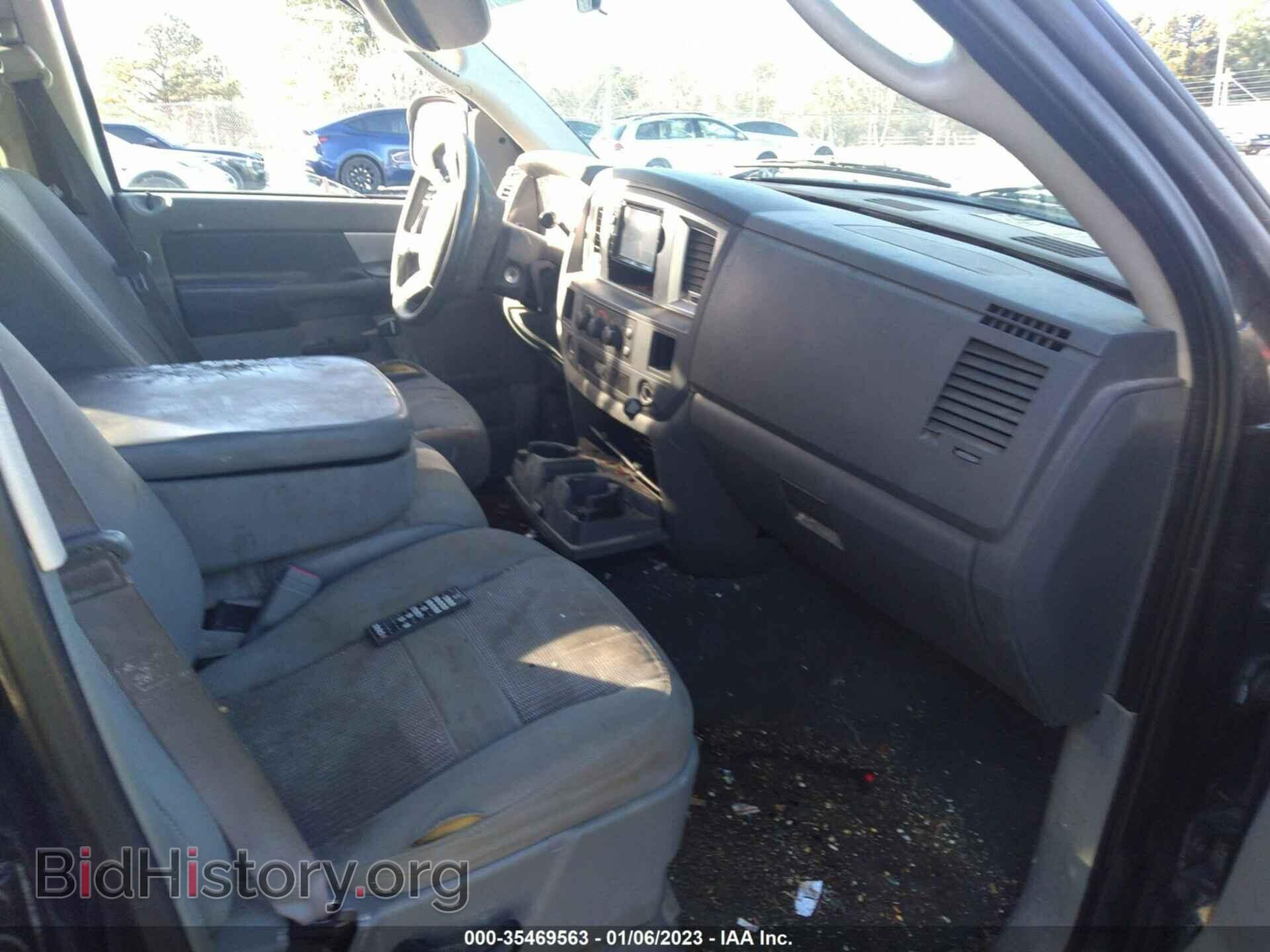 2008 DODGE RAM 1500 - VIN: 1D7HA18N98S580778 - Фото 5
