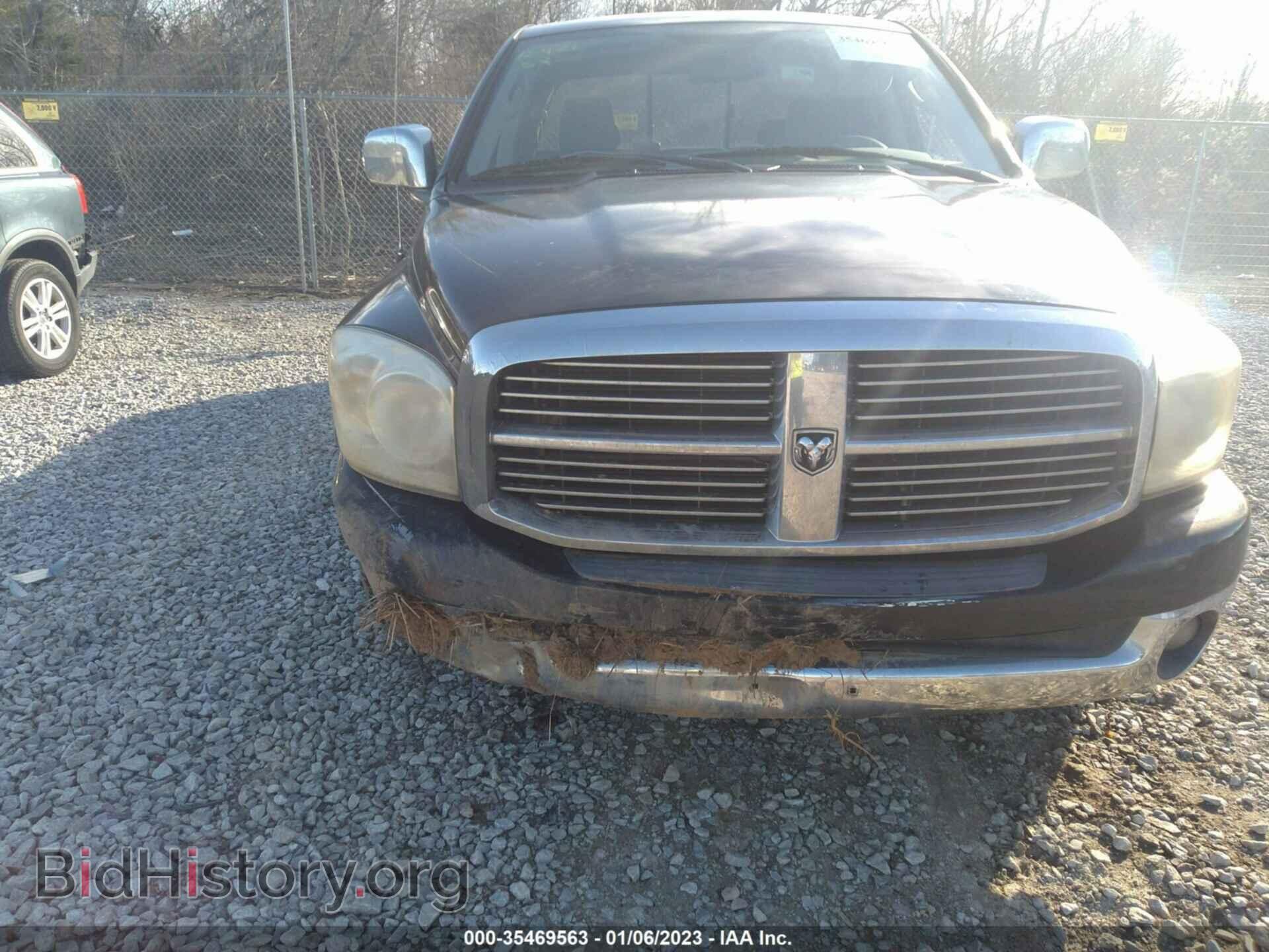 2008 DODGE RAM 1500 - VIN: 1D7HA18N98S580778 - Фото 6