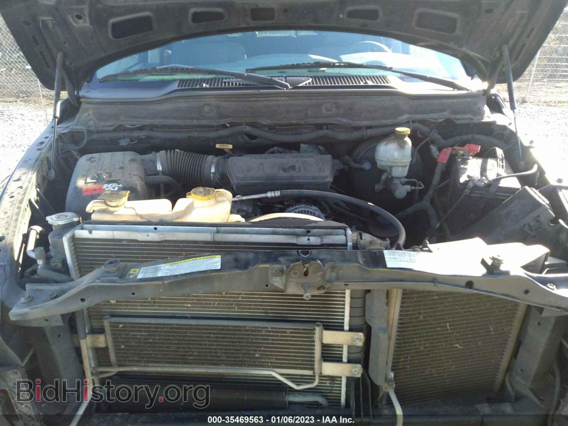 2008 DODGE RAM 1500 - VIN: 1D7HA18N98S580778 - Фото 10