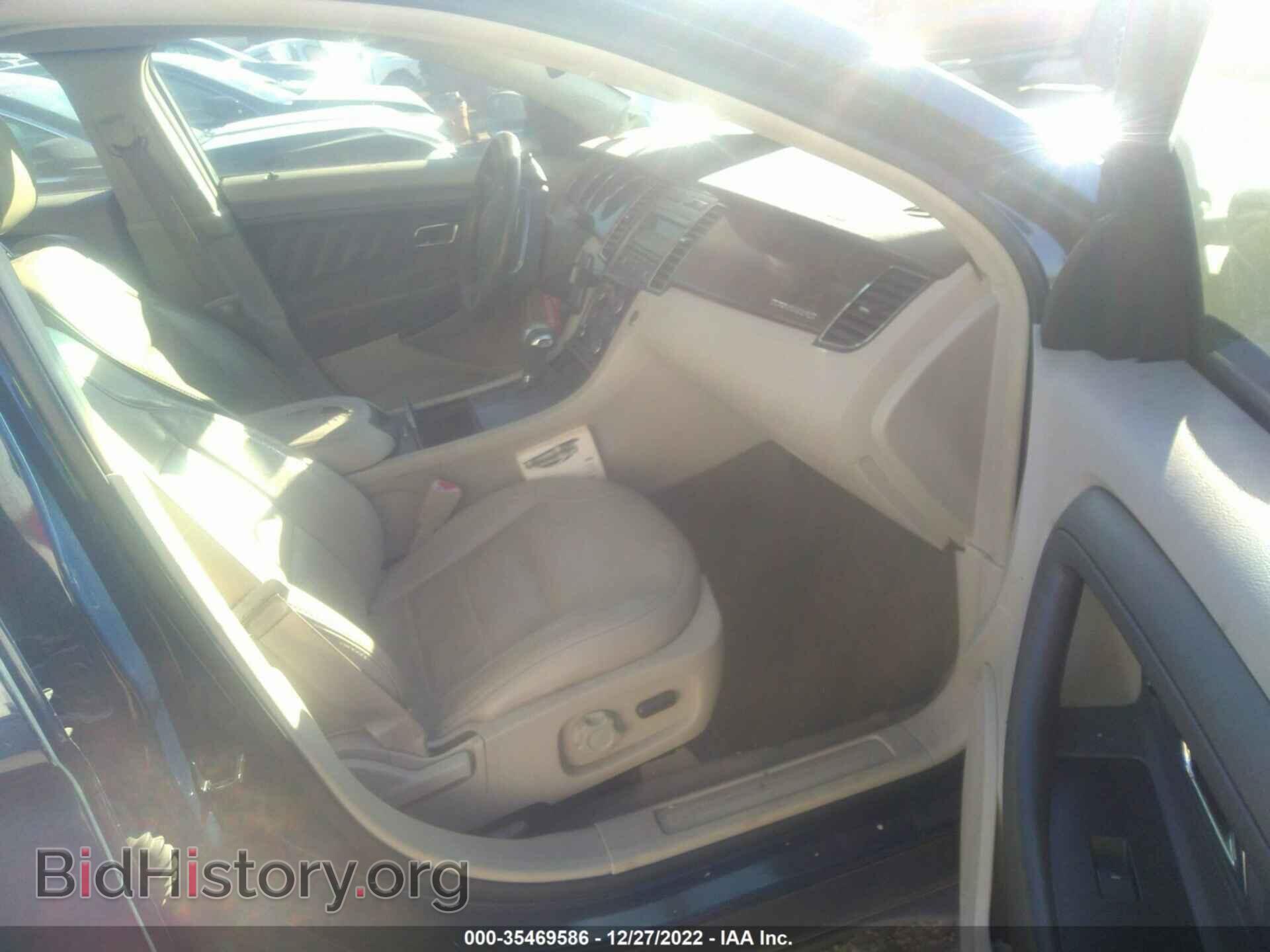 2012 FORD TAURUS - VIN: 1FAHP2EW2CG140706 - Photo 5