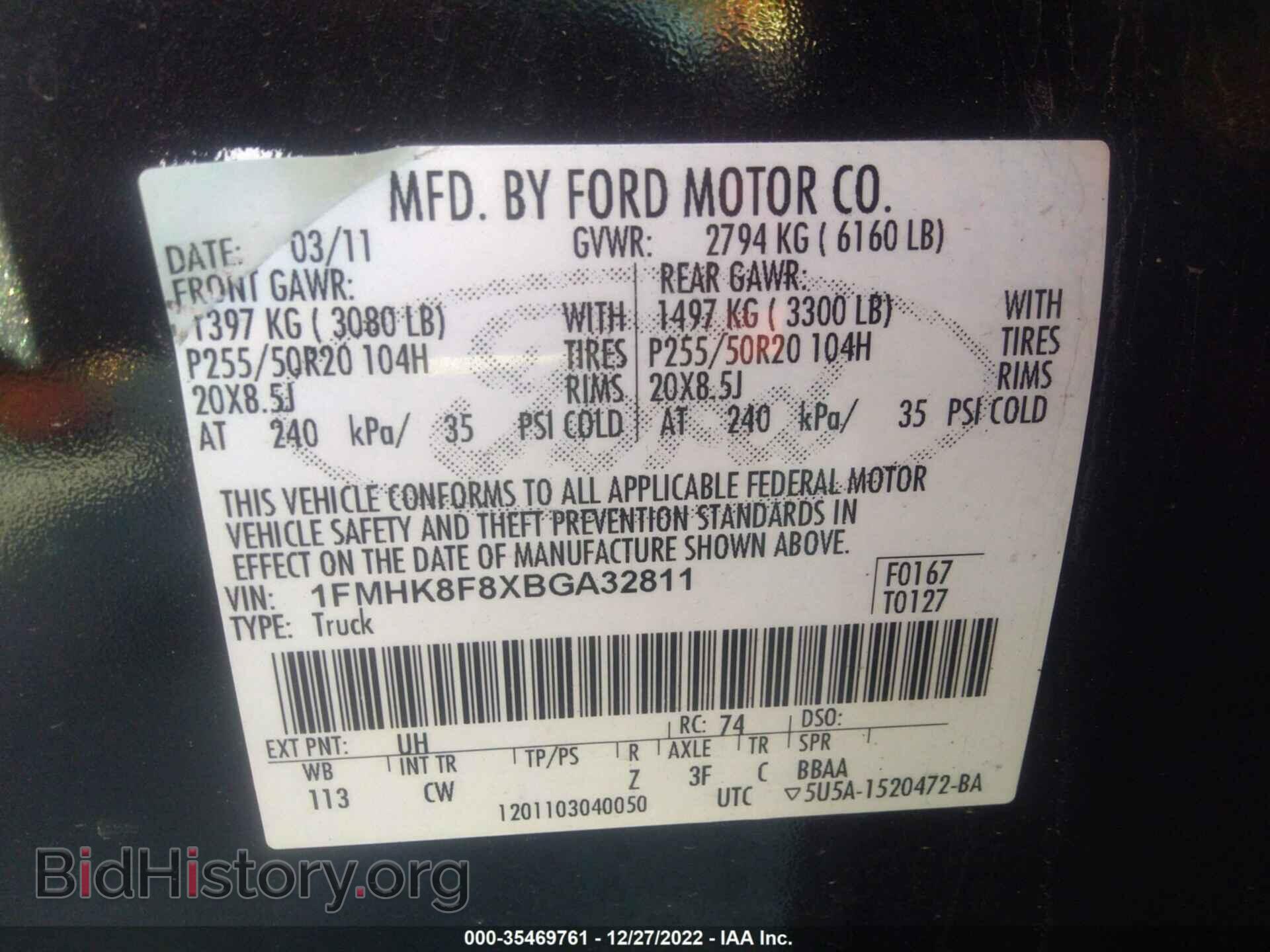 2011 FORD EXPLORER - VIN: 1FMHK8F8XBGA32811 - Фото 9