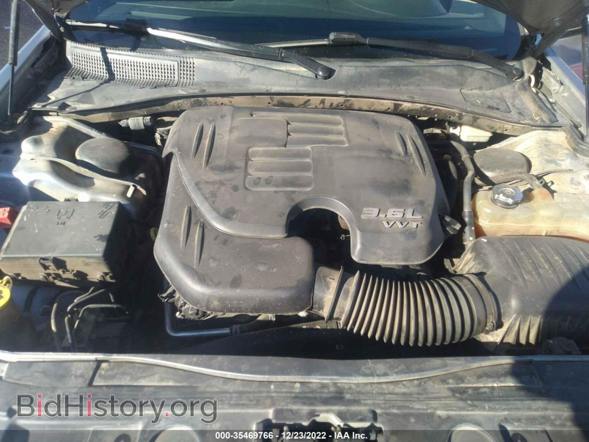 2014 CHRYSLER 300 - VIN: 2C3CCABG9EH228896 - Фото 6