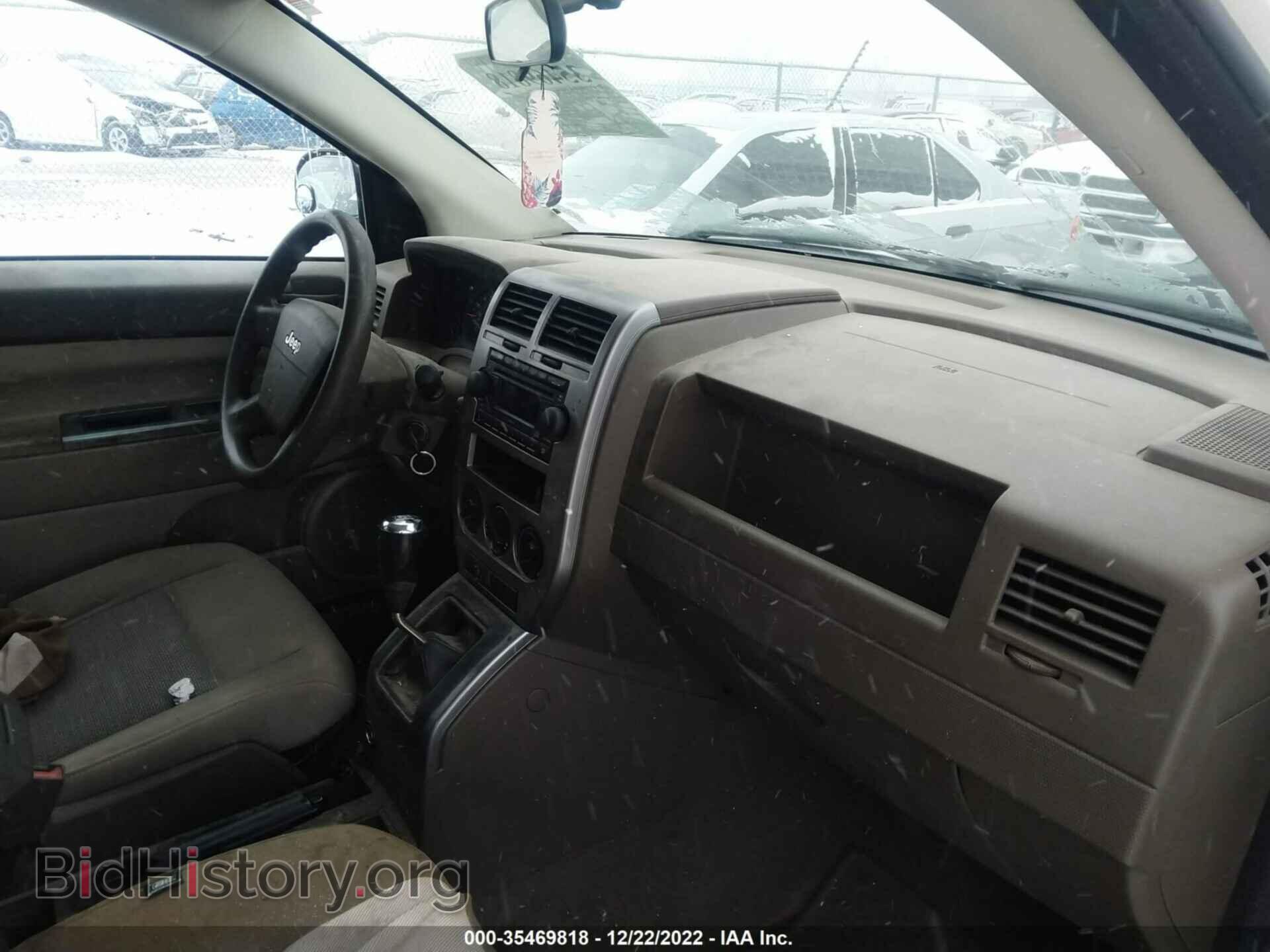 2007 JEEP COMPASS - VIN: 1J8FT47WX7D260355 - Фото 5