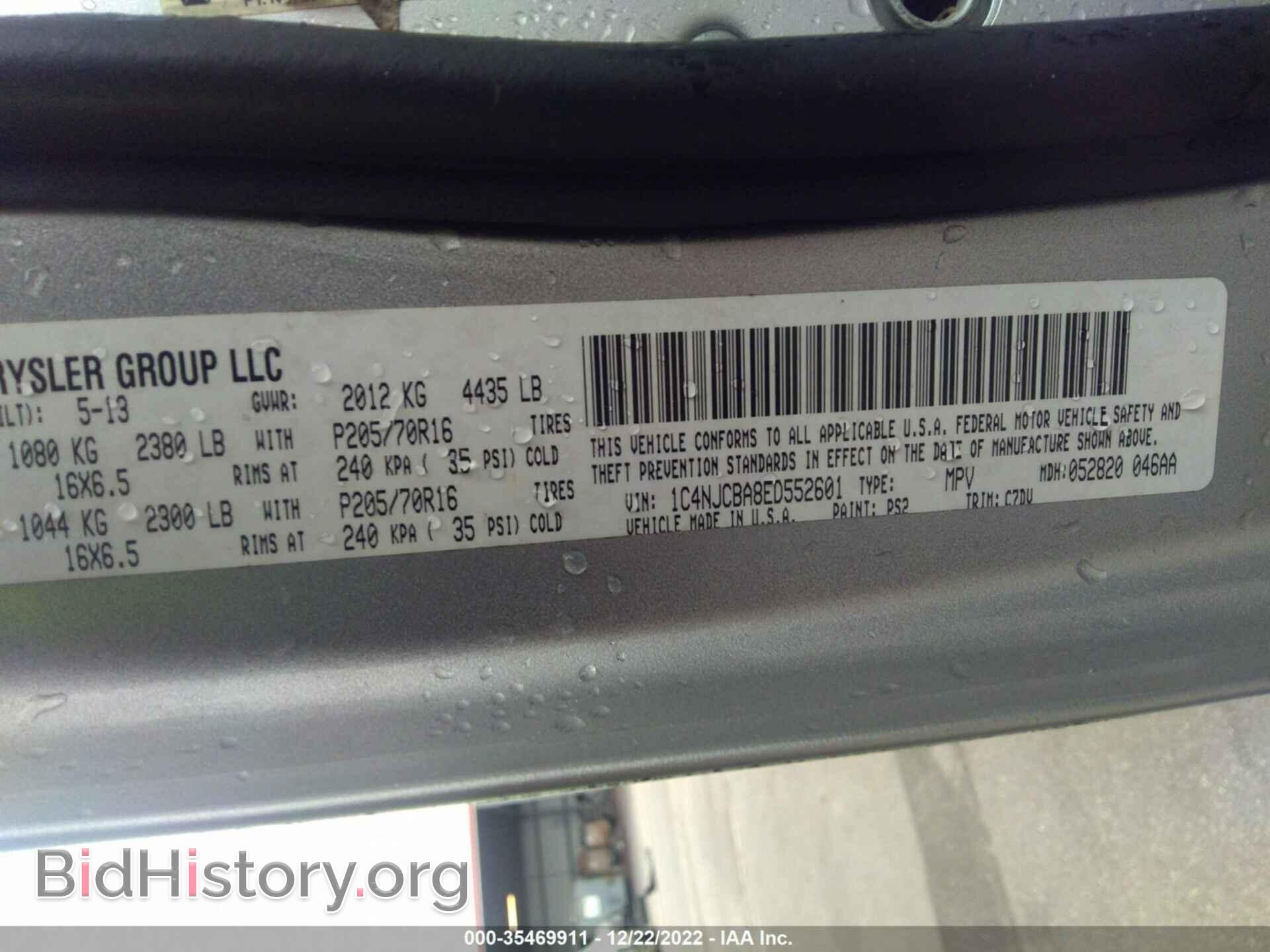 2014 JEEP COMPASS - VIN: 1C4NJCBA8ED552601 - Фото 9