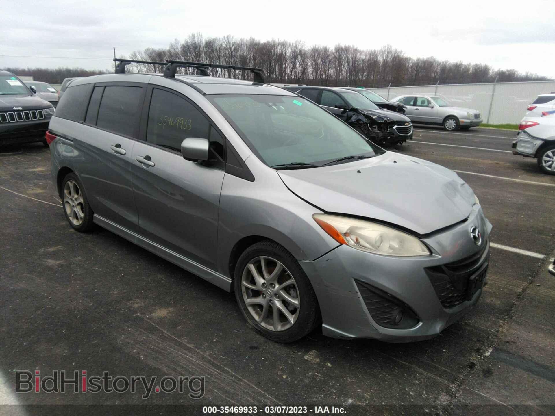 Photo JM1CW2DL0C0114323 - MAZDA MAZDA5 2012