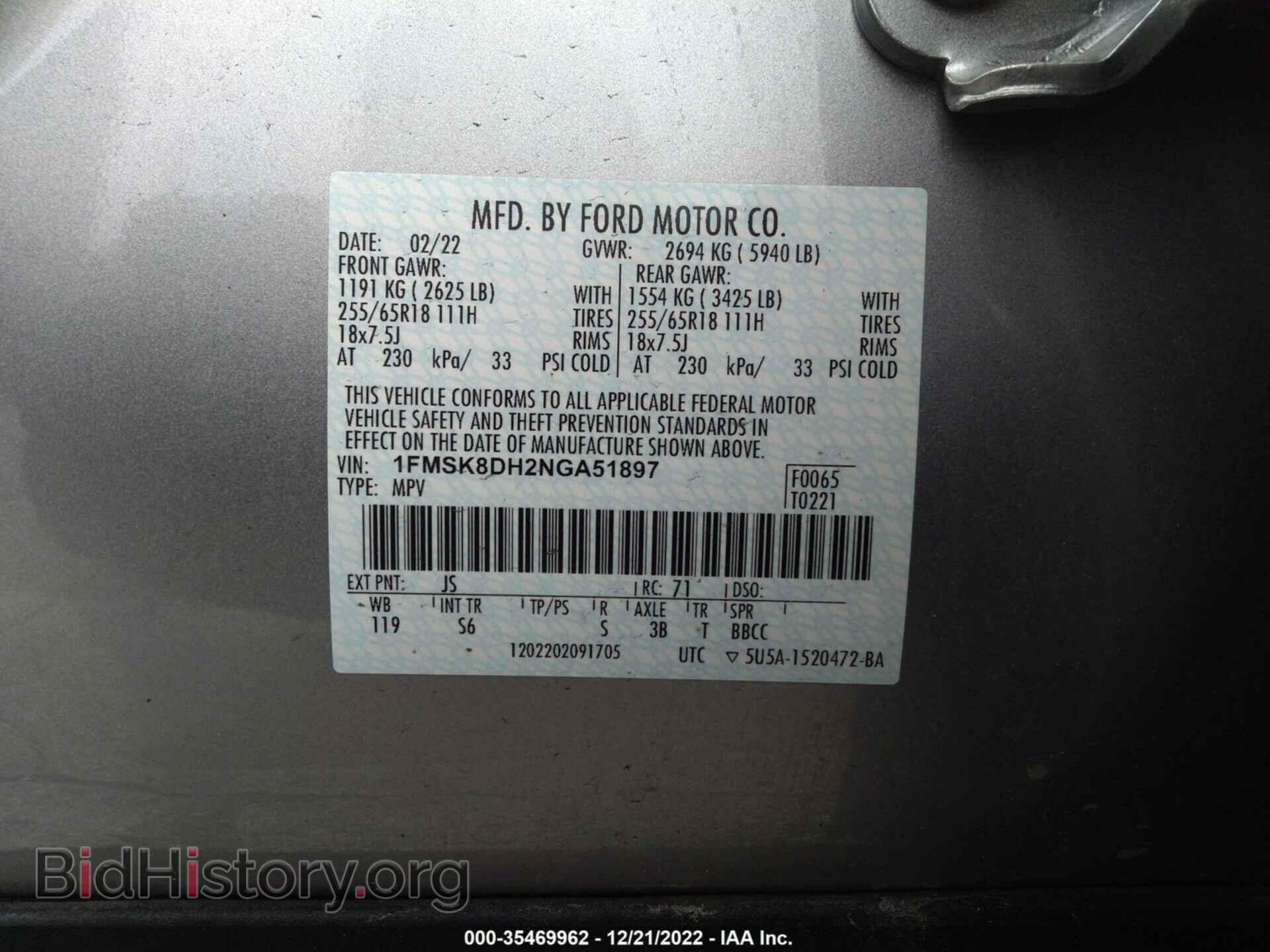 2022 FORD EXPLORER - VIN: 1FMSK8DH2NGA51897 - Photo 9