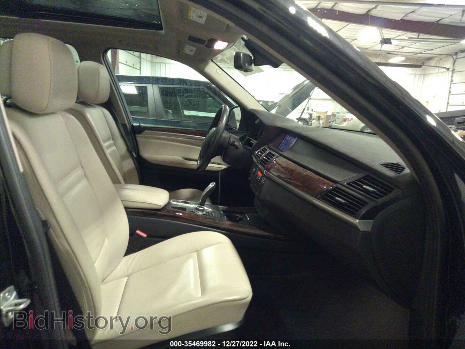 2013 BMW X5 - VIN: 5UXZV4C57D0E10941 - Фото 5