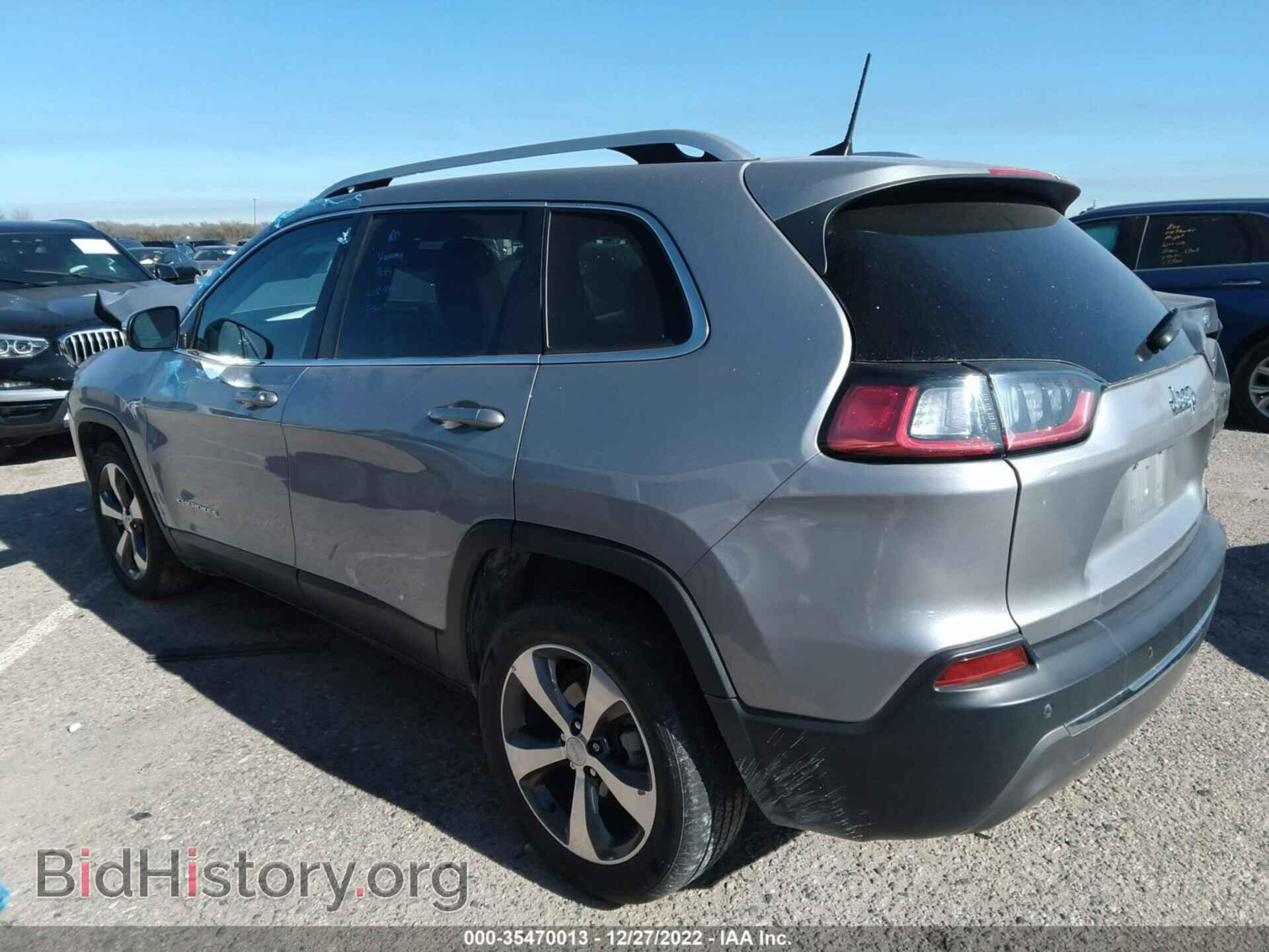 2020 JEEP CHEROKEE - VIN: 1C4PJLDB5LD524797 - Фото 3