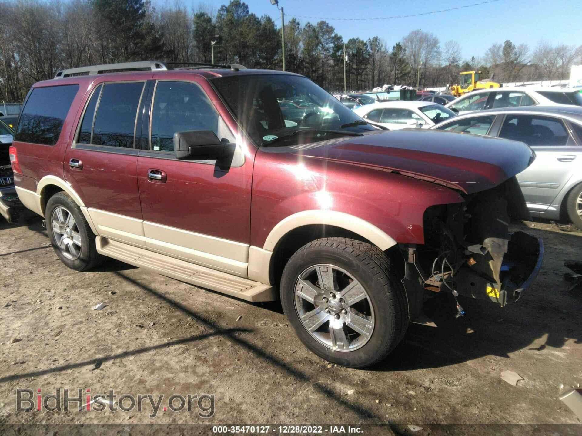 Фотография 1FMJU1H57AEB53876 - FORD EXPEDITION 2010
