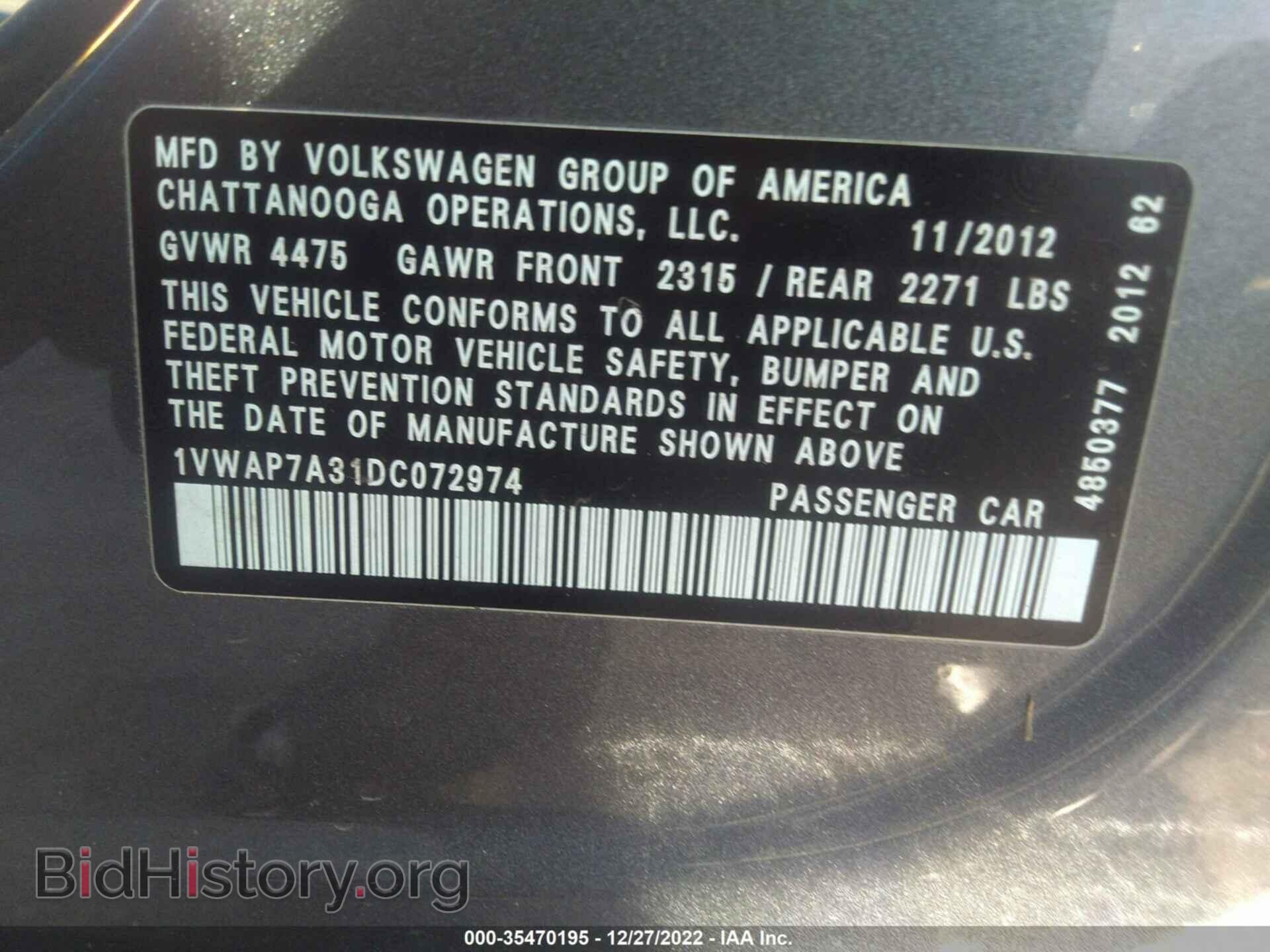 2013 VOLKSWAGEN PASSAT - VIN: 1VWAP7A31DC072974 - Фото 9