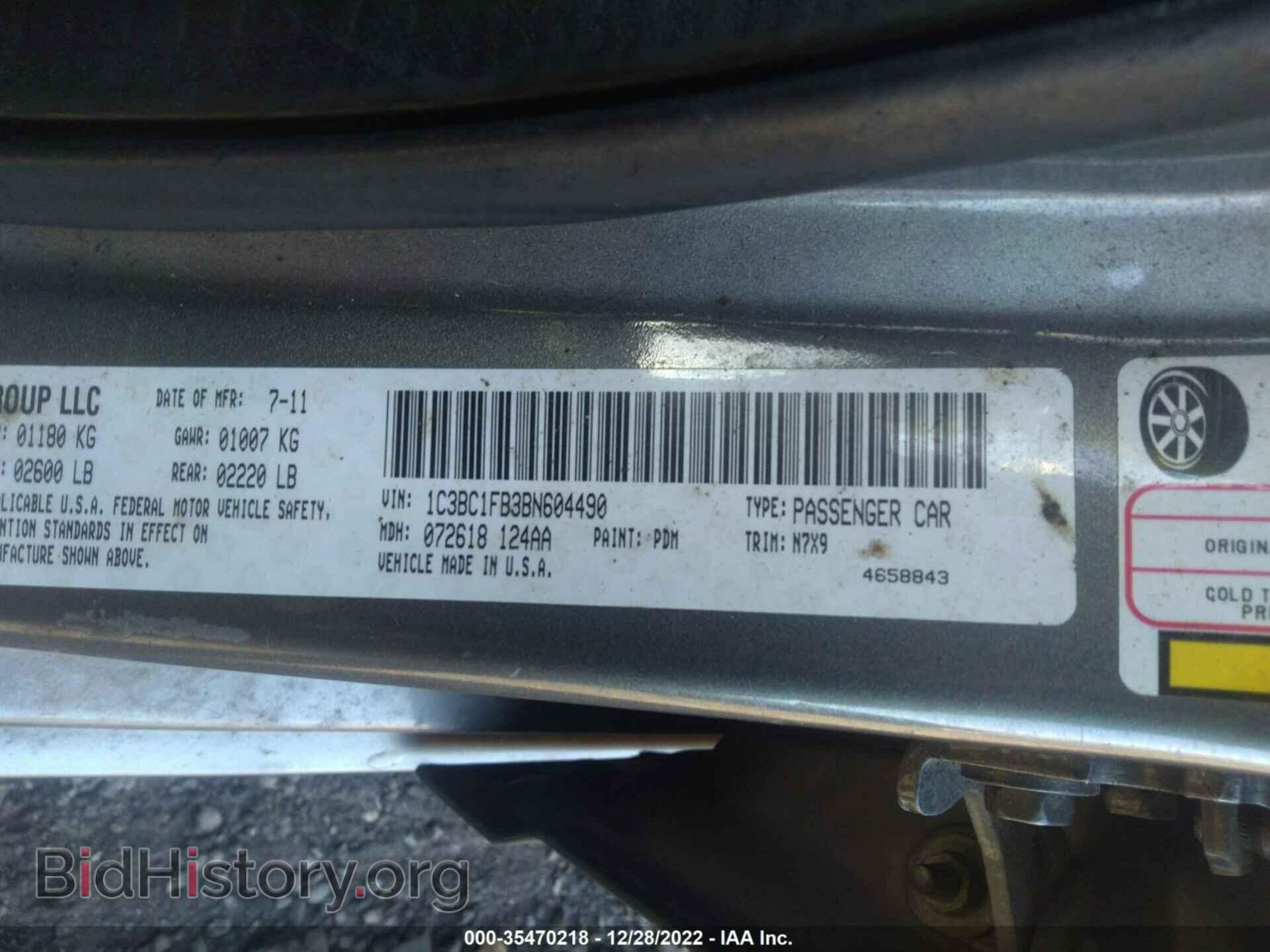 2011 CHRYSLER 200 - VIN: 1C3BC1FB3BN604490 - Фото 9