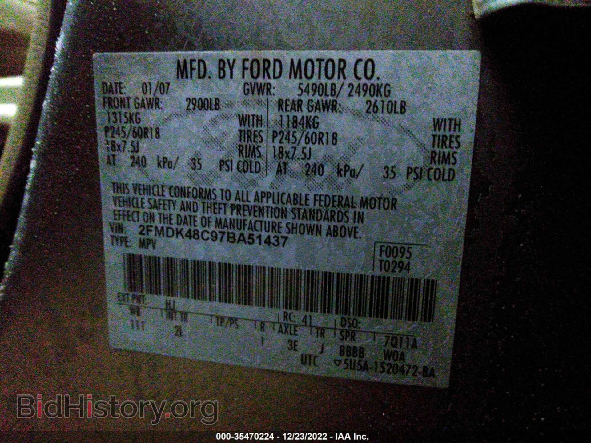 2007 FORD EDGE - VIN: 2FMDK48C97BA51437 - Photo 9